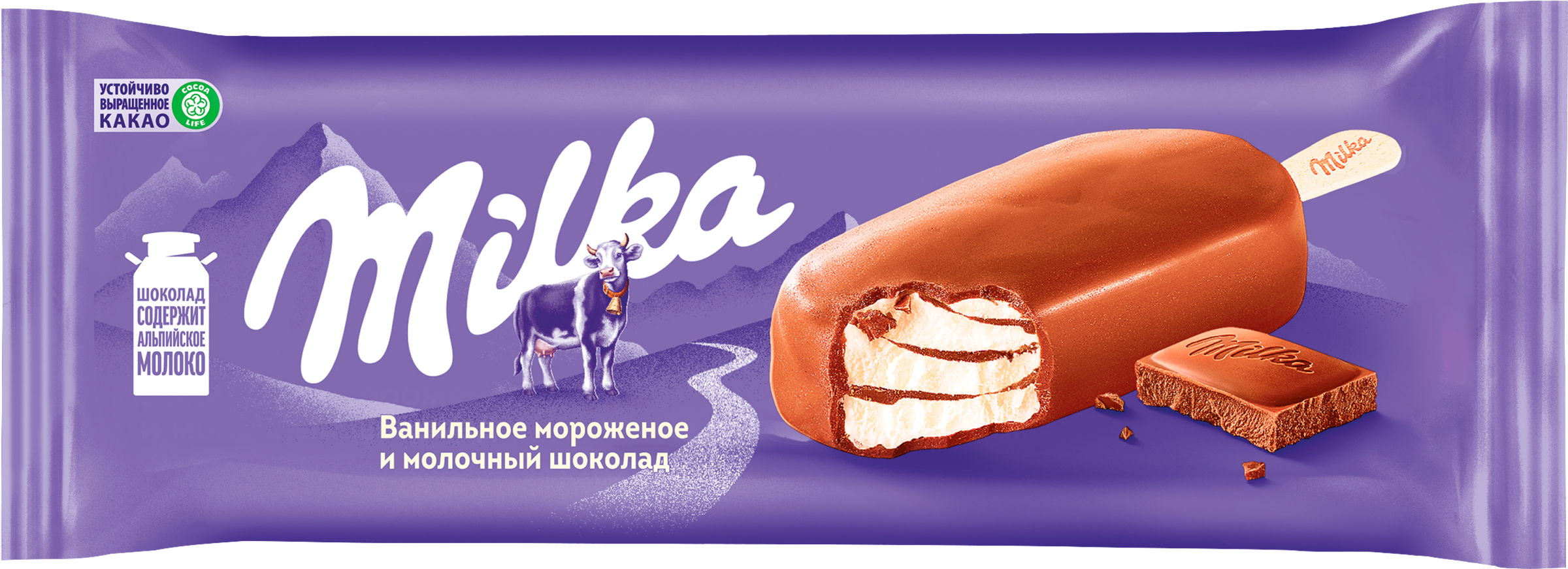 Изображение товара Мороженое MILKA Ванильное в молочном шоколаде, без змж, эскимо, 90мл