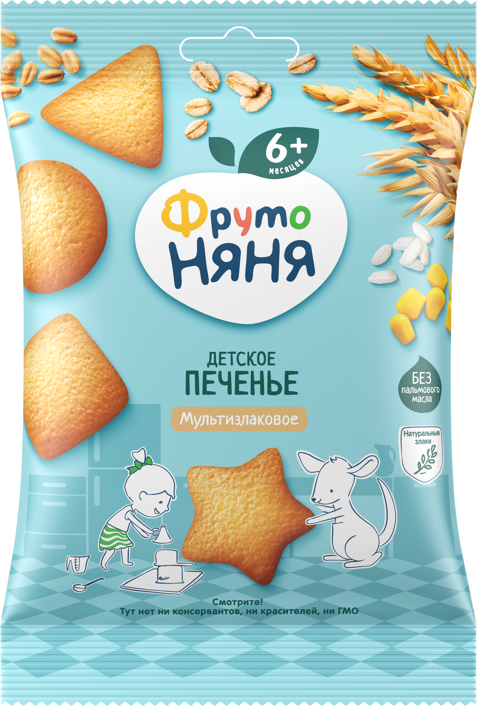 Изображение товара Печенье мультизлаковое ФРУТОНЯНЯ растворимое, с 6 месяцев, 50г