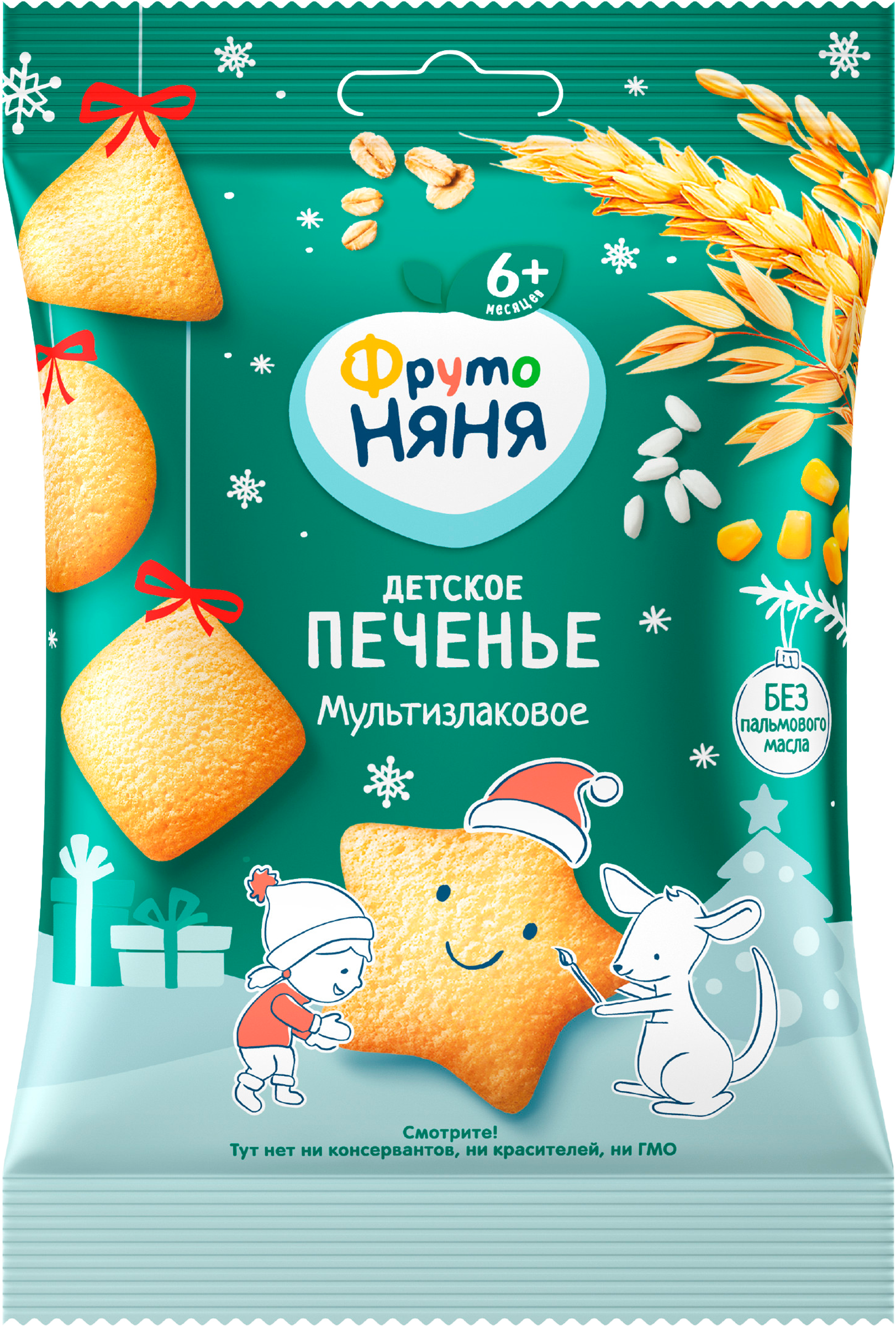 Изображение товара Детское мультизлаковое печенье ФРУТОНЯНЯ растворимое с 6 месяцев 50г