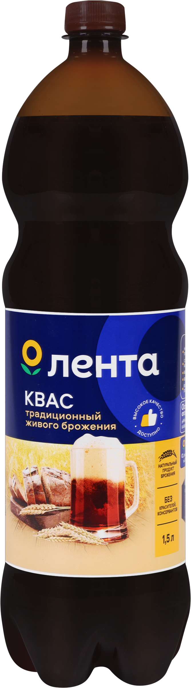 Изображение товара Квас ЛЕНТА Традиционный фильтрованный пастеризованный, 1.5л