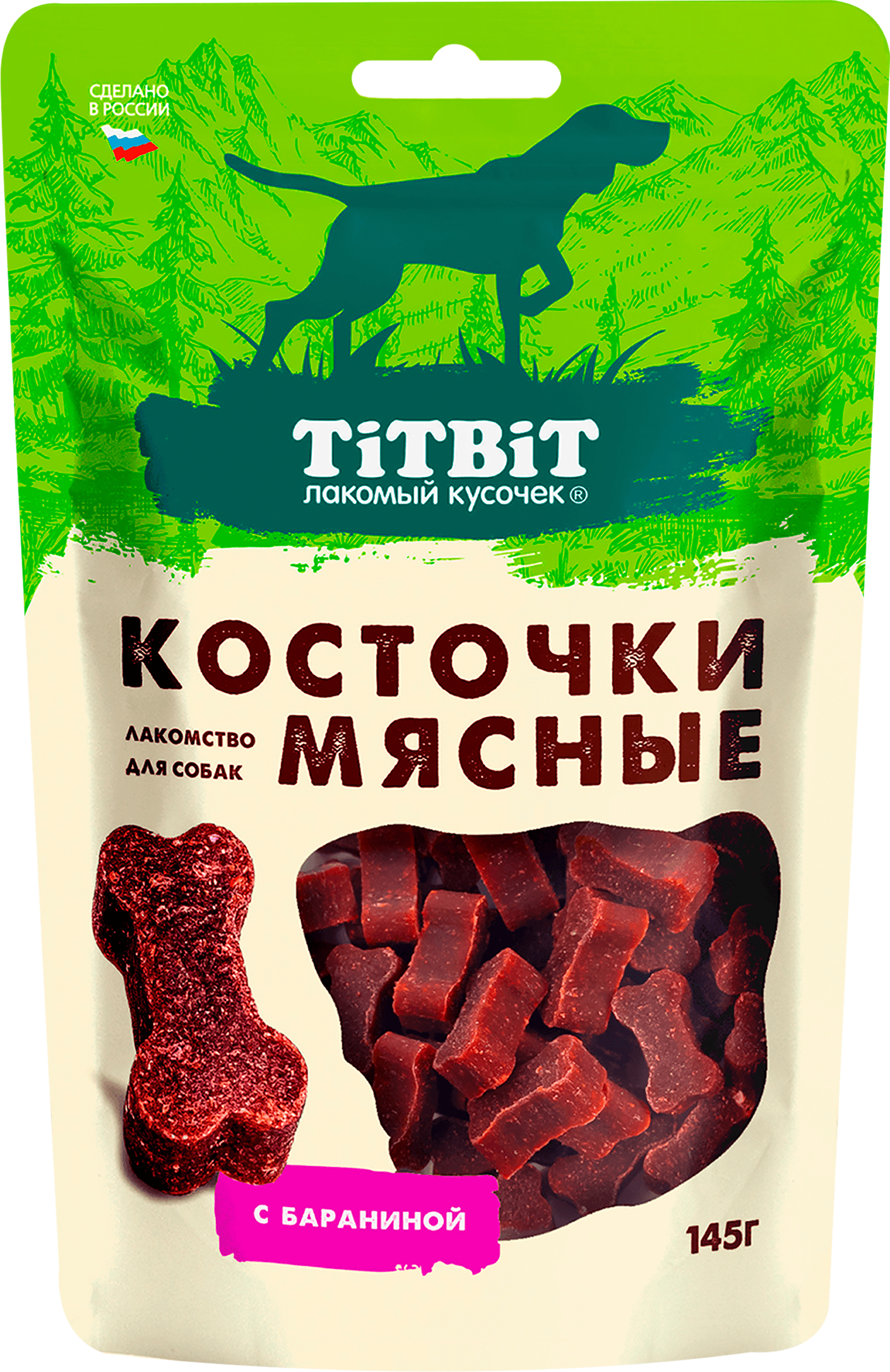 Изображение товара Лакомство для собак TITBIT косточки мясные с бараниной 145г натуральное поощрение
