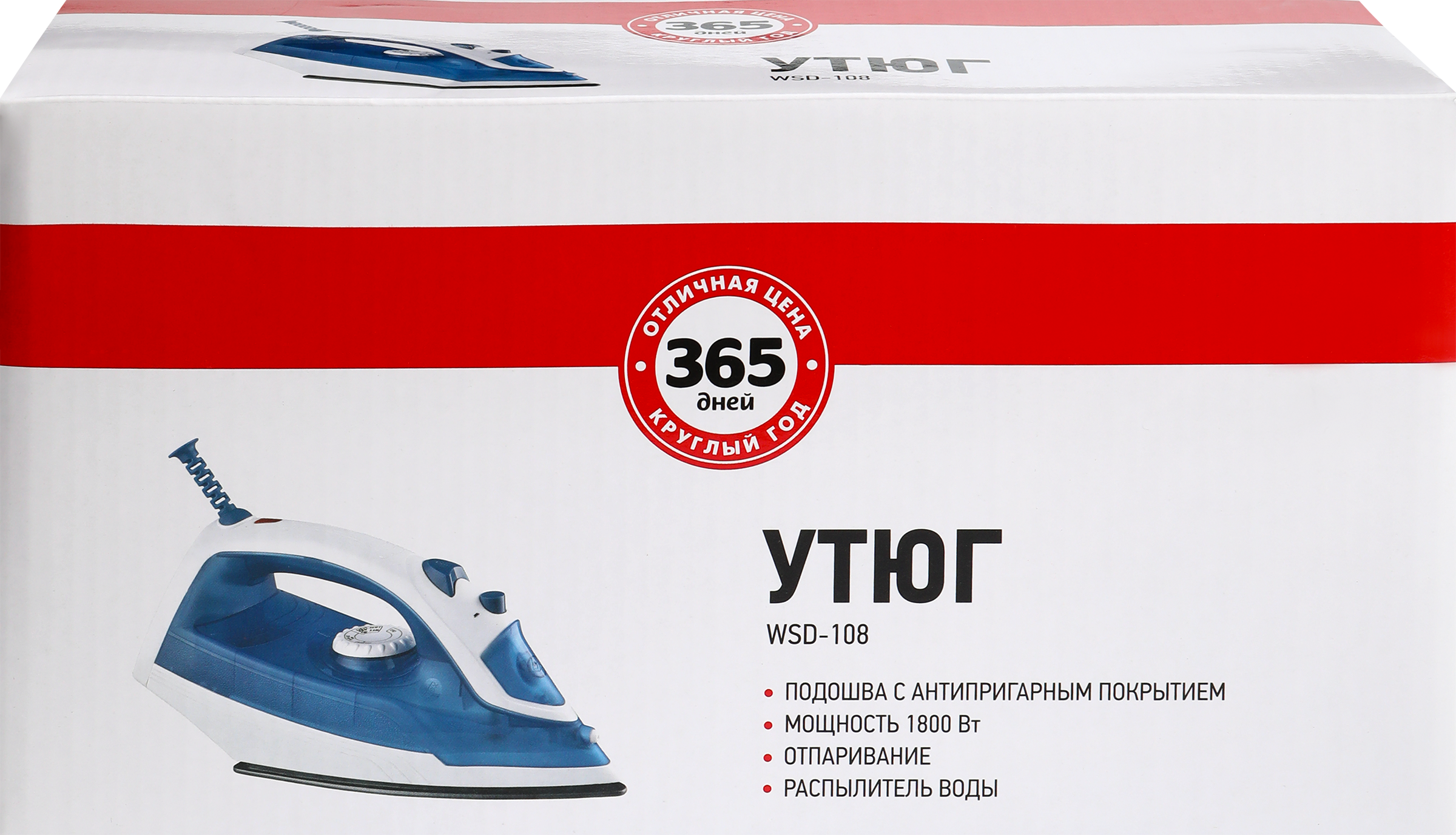 Изображение товара Утюг 365 ДНЕЙ WSD-108
