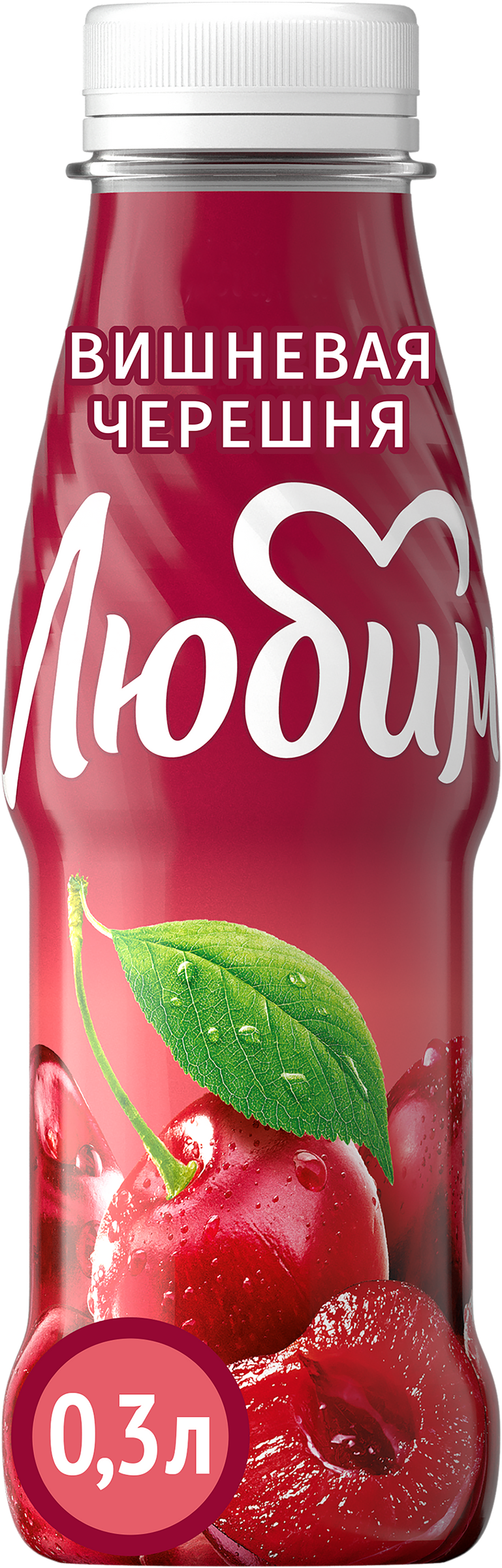 Изображение товара Напиток сокосодержащий ЛЮБИМЫЙ Вишневая черешня, 0.3л