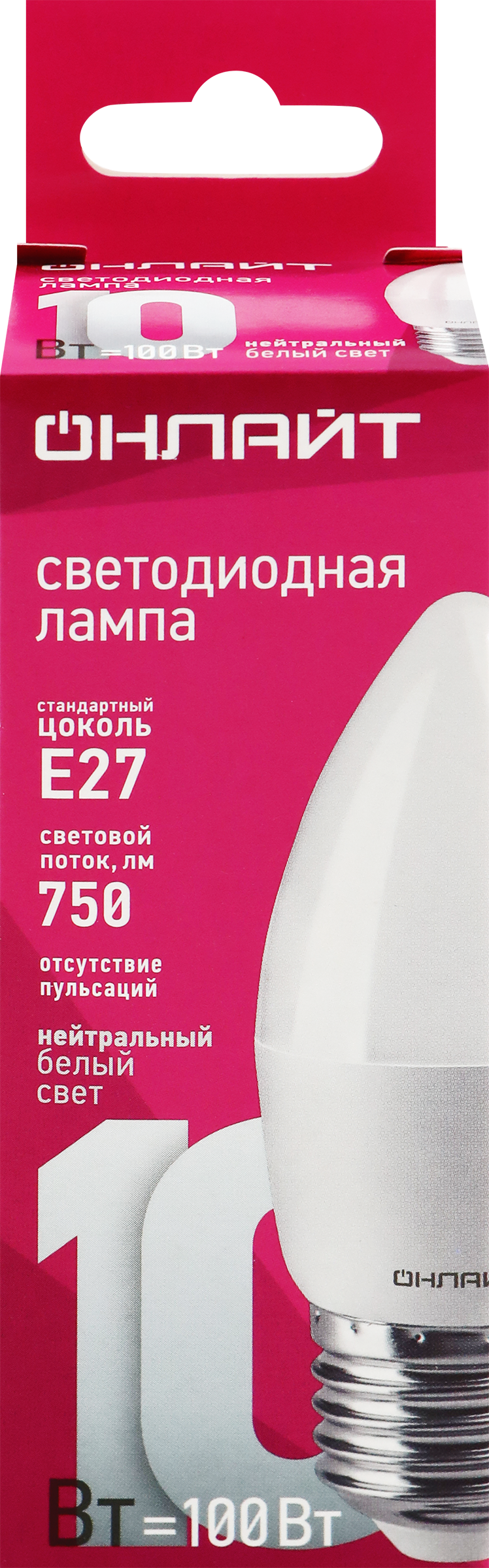 Изображение товара Лампа светодиодная свеча 10Вт E27 холодное светлое освещение