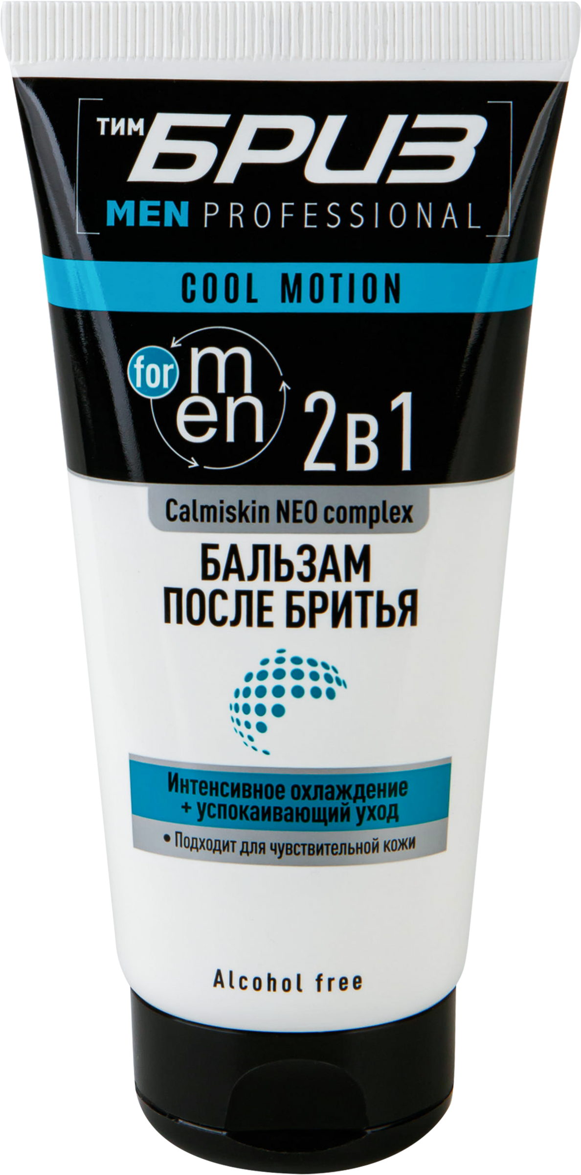 Изображение товара Бальзам после бритья ТИМБРИЗ Cool Motion Calmiskin Neo Complex 2в1, 165мл