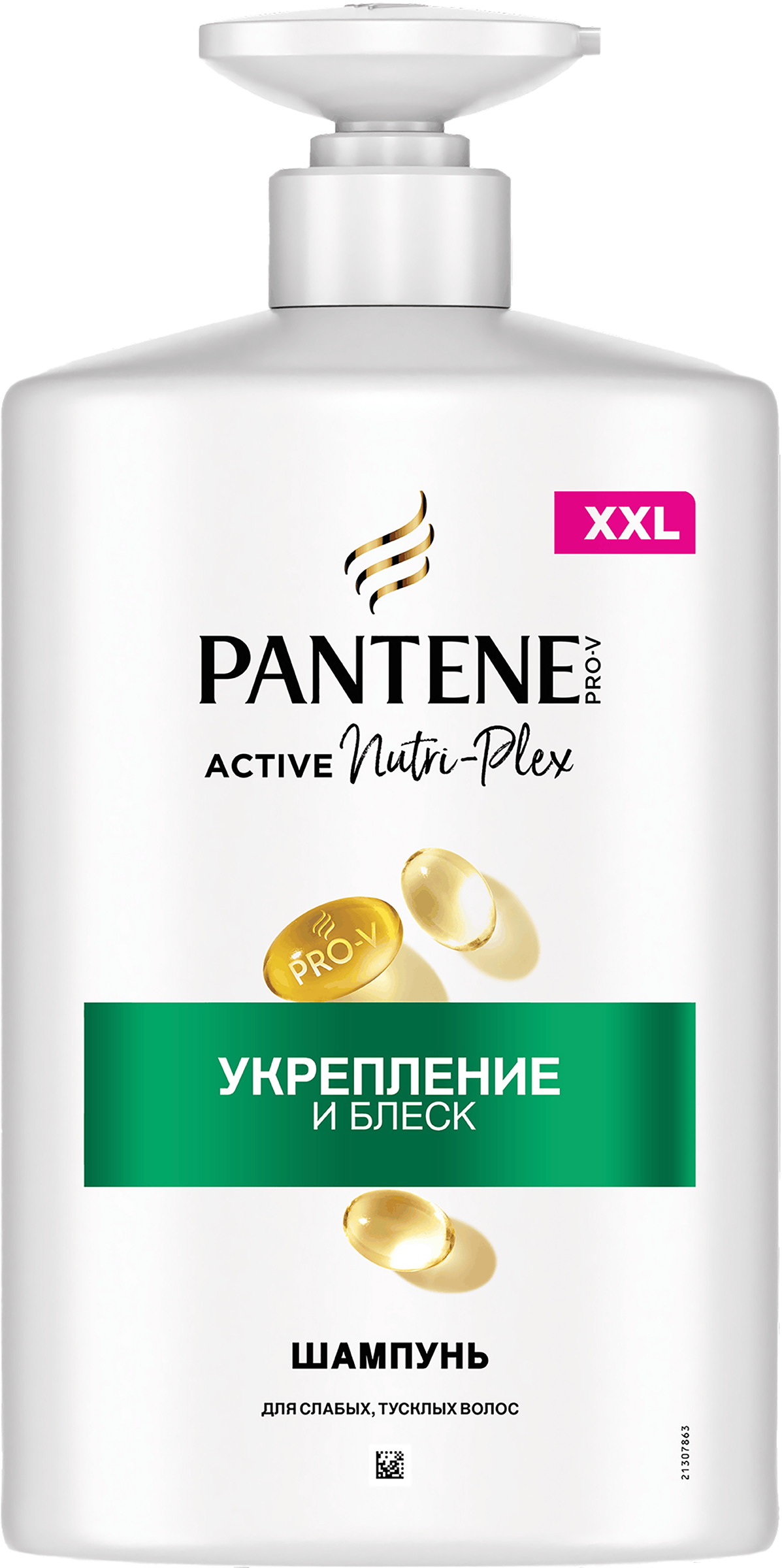 Изображение товара Шампунь PANTENE для тусклых и ослабленных волос 900мл