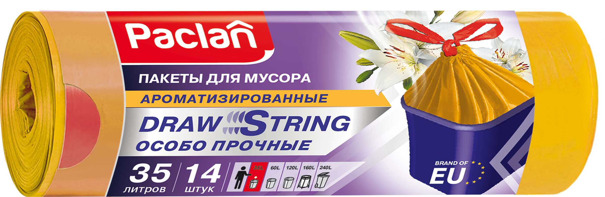 Изображение товара Мешки для мусора PACLAN Aroma 35л, с завязками, 14шт