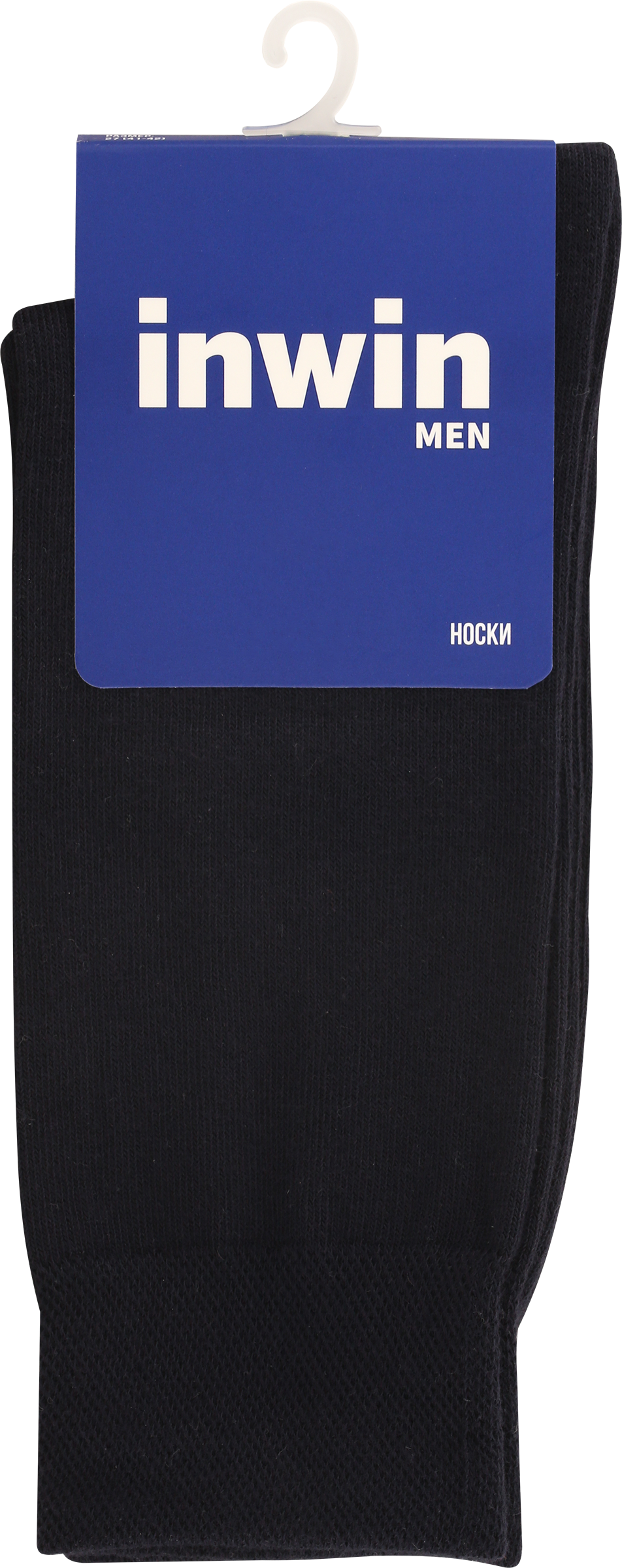 Изображение товара Мужские носки INWIN р. 25 38-40 темно-синие однотонные