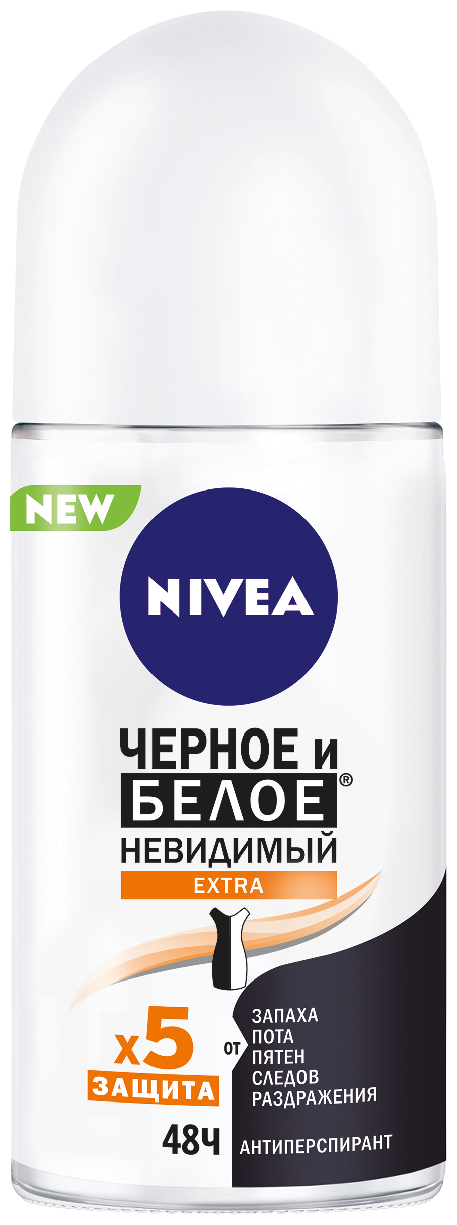 Изображение товара Антиперспирант роликовый женский NIVEA Черное и Белое Невидимый Extra, 50мл