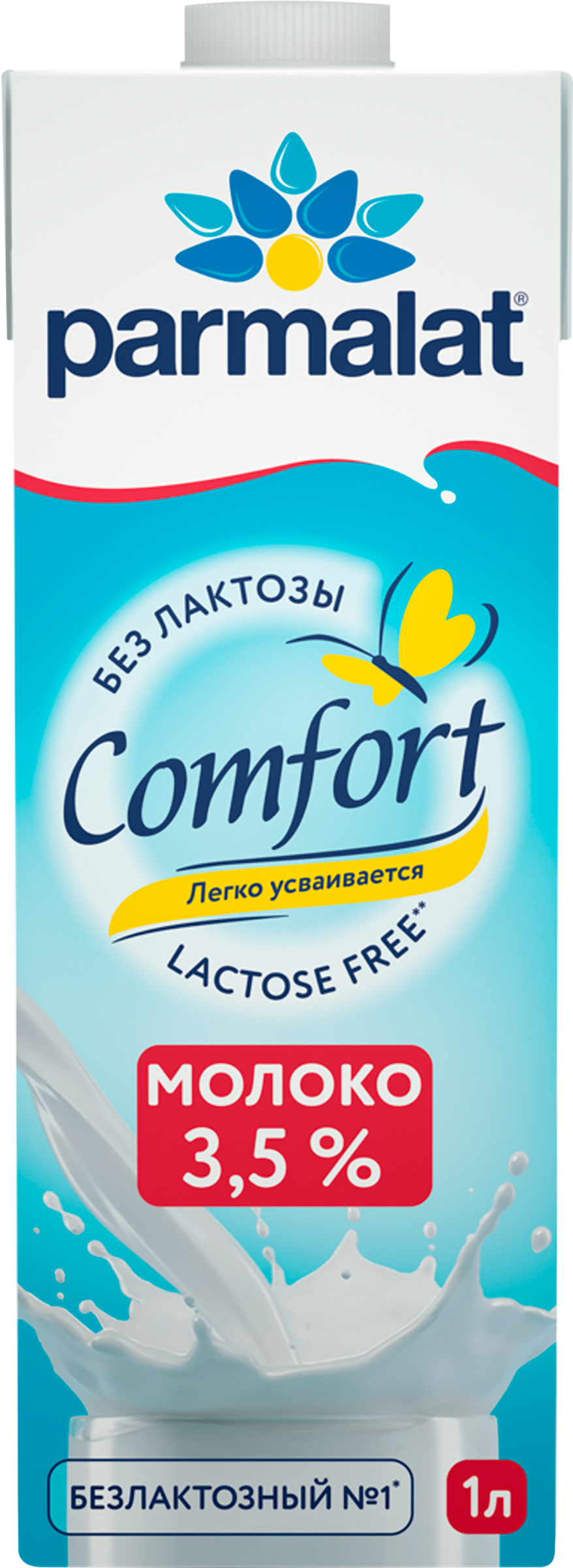 Изображение товара Молоко ультрапастеризованное PARMALAT Comfort безлактозное 3,5%, без 
змж, 1000мл