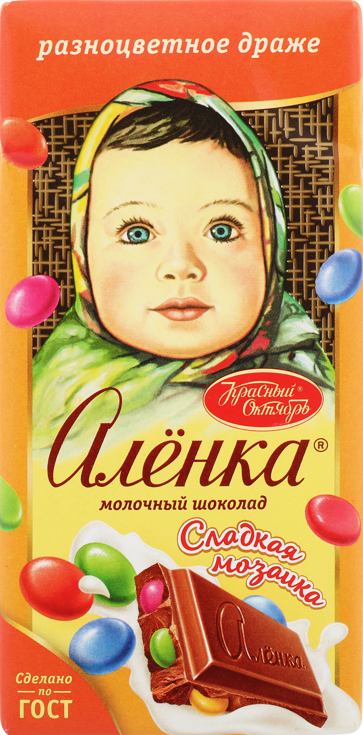 Изображение товара Шоколад молочный АЛЕНКА с разноцветным драже 90г яркий вкус и оригинальный дизайн