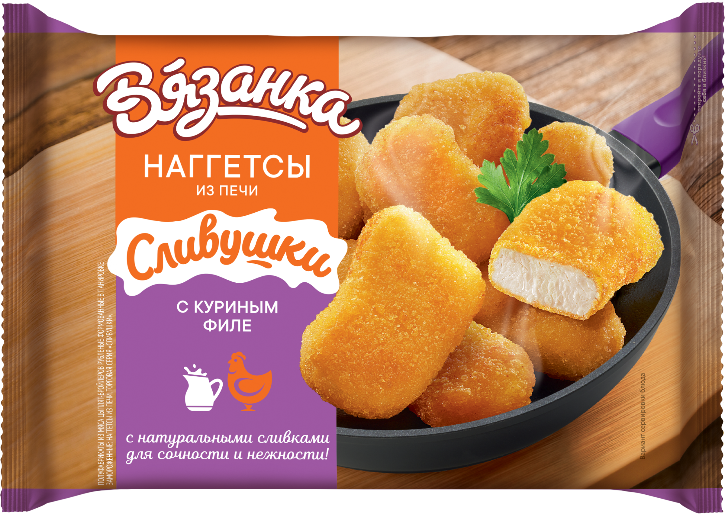 Изображение товара Наггетсы ВЯЗАНКА Из печи куриные, 250г