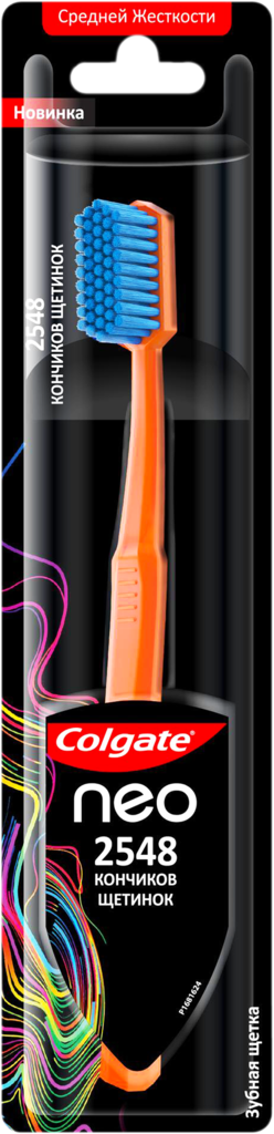 Изображение товара Зубная щетка COLGATE Neo 2548 средней жесткости с 2548 щетинками для тщательной очистки