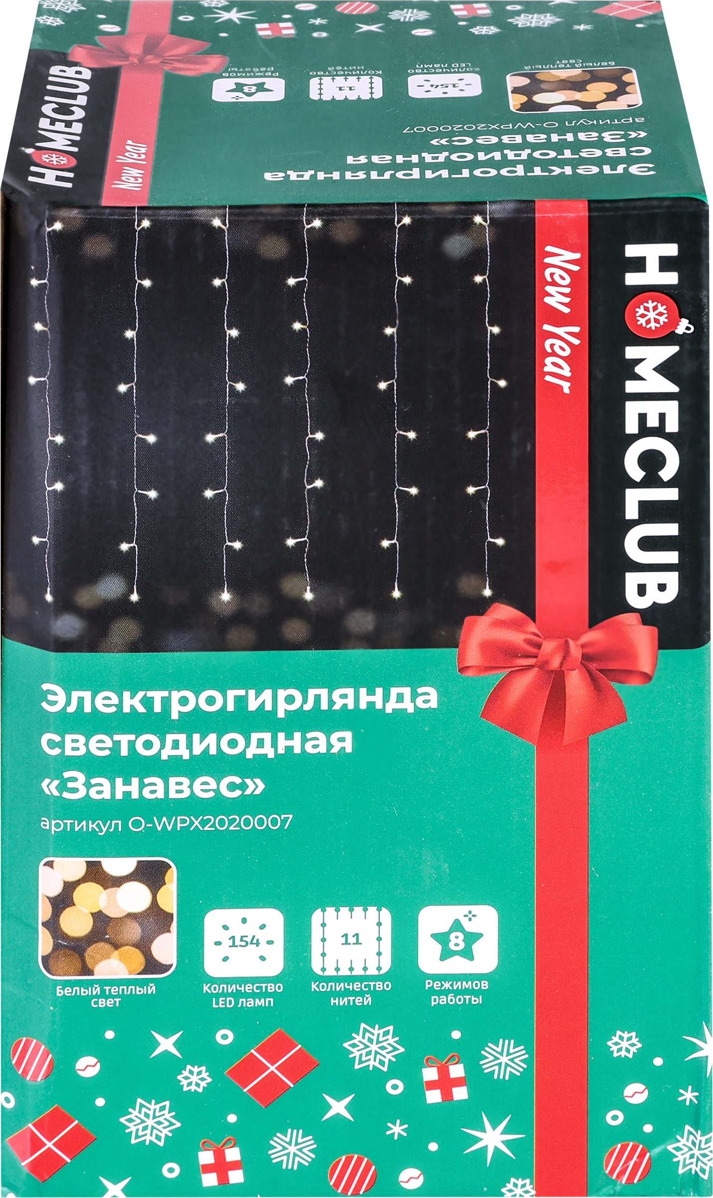Изображение товара Электрогирлянда HOMECLUB занавес 154 LED теплый белый 1,5х1,3м IP20