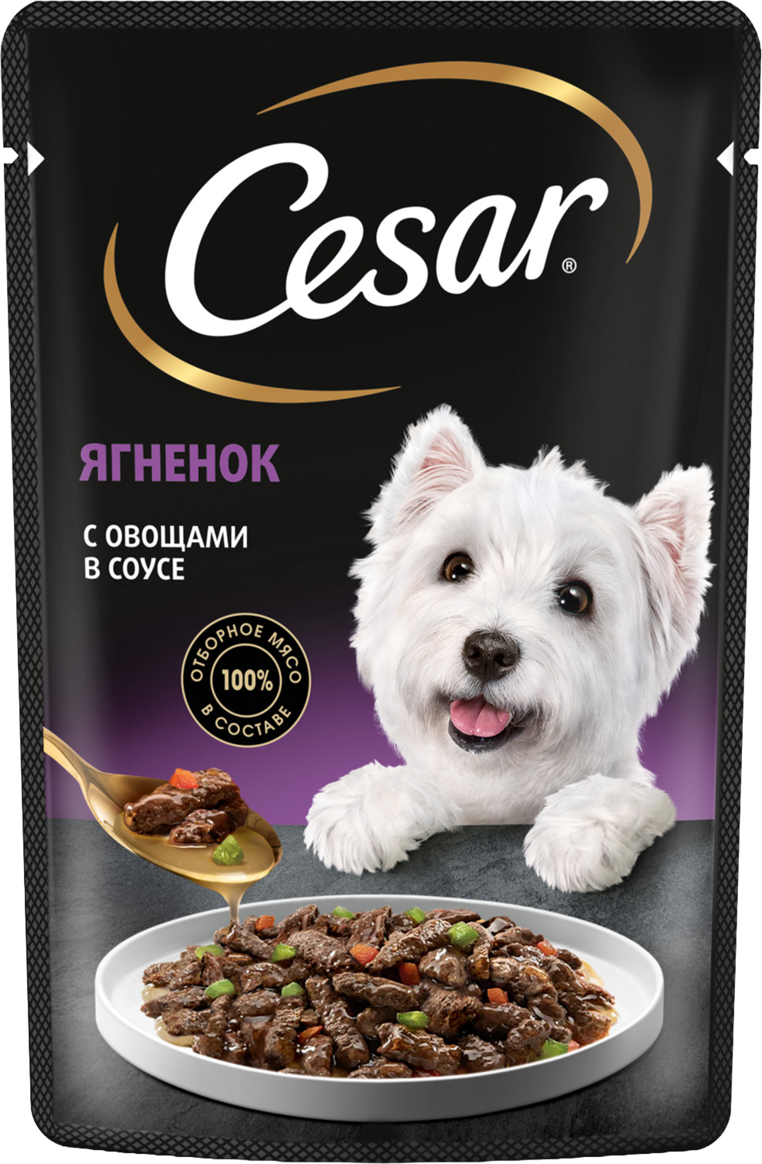 Изображение товара Корм CASAR [sic: CESAR] Консервы для собак с ягненком и овощами, 85 г