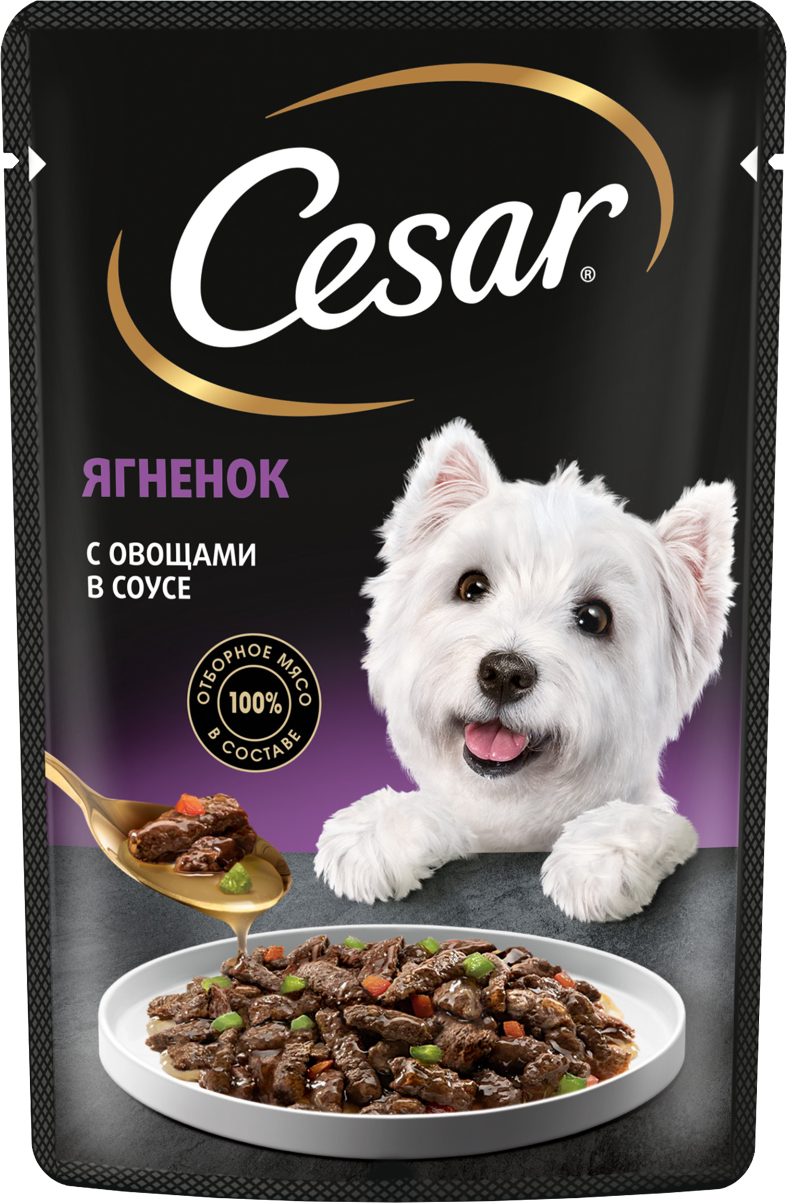 Изображение товара Корм консервированный для взрослых собак CESAR с ягненком и овощами, для всех пород, 85г