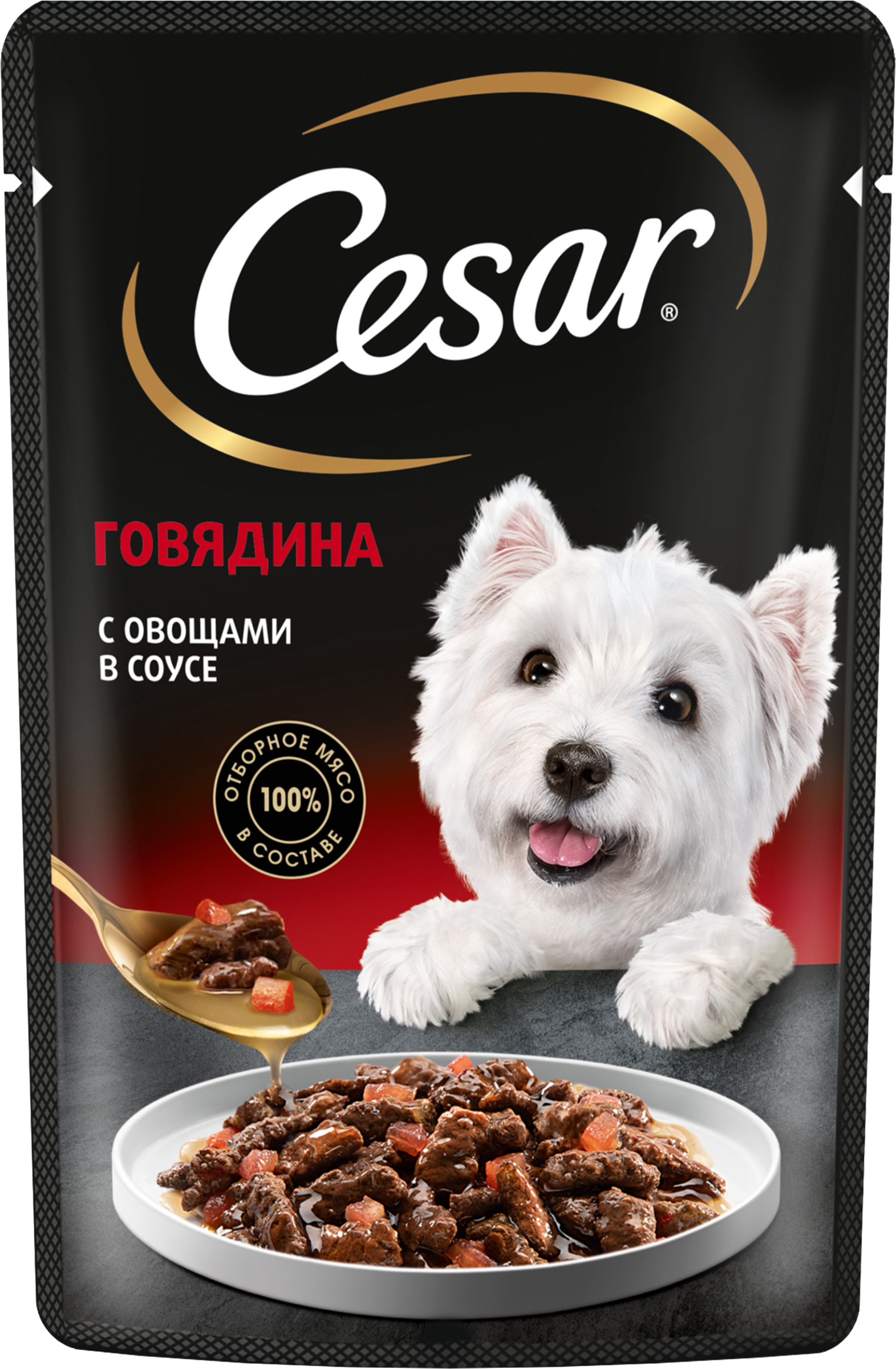 Изображение товара Корм консервированный для взрослых собак CESAR с говядиной и овощами, для всех пород, 85г