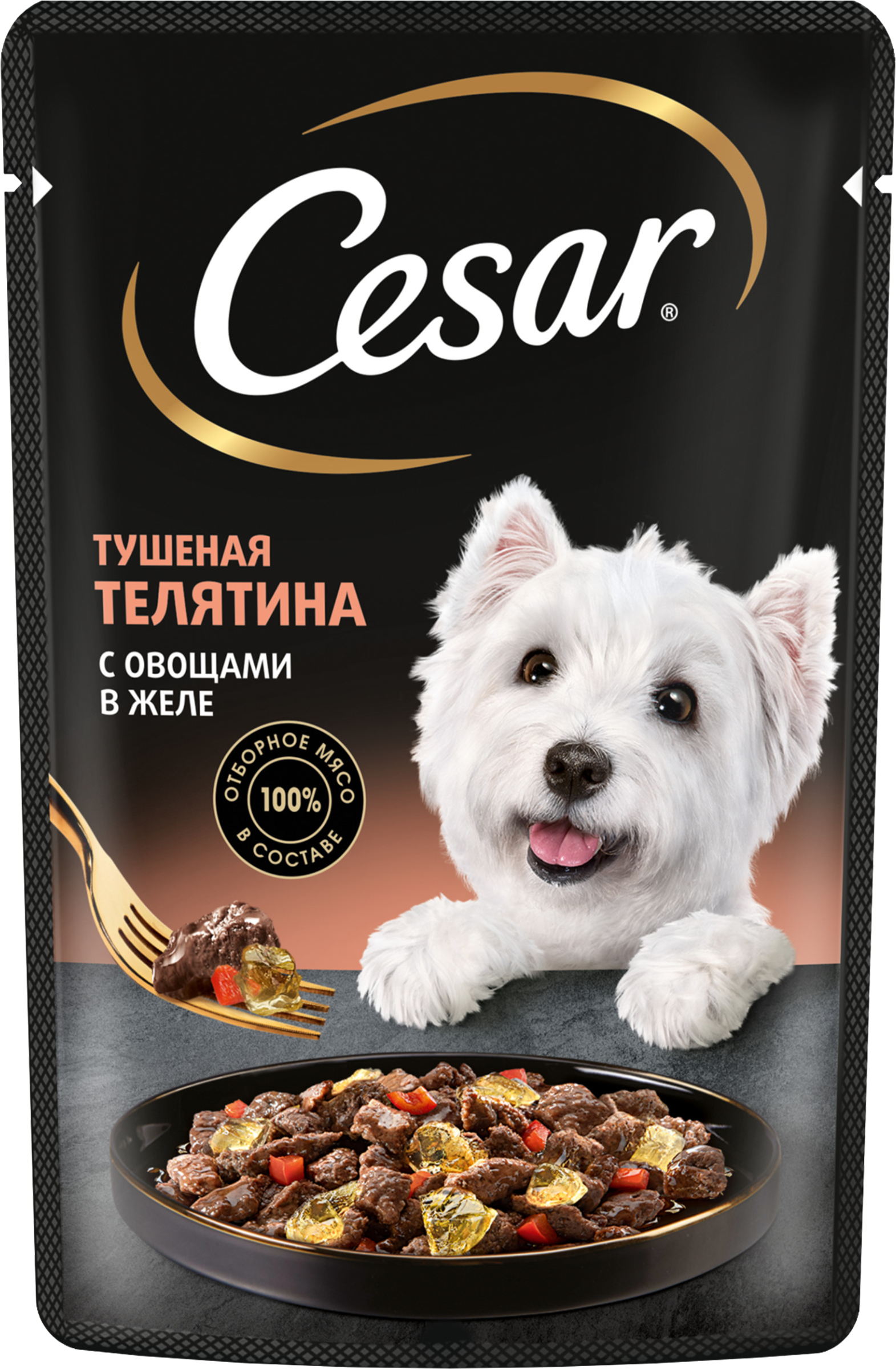 Изображение товара Корм консервированный для взрослых собак CESAR с телятиной и овощами, для всех пород, 85г