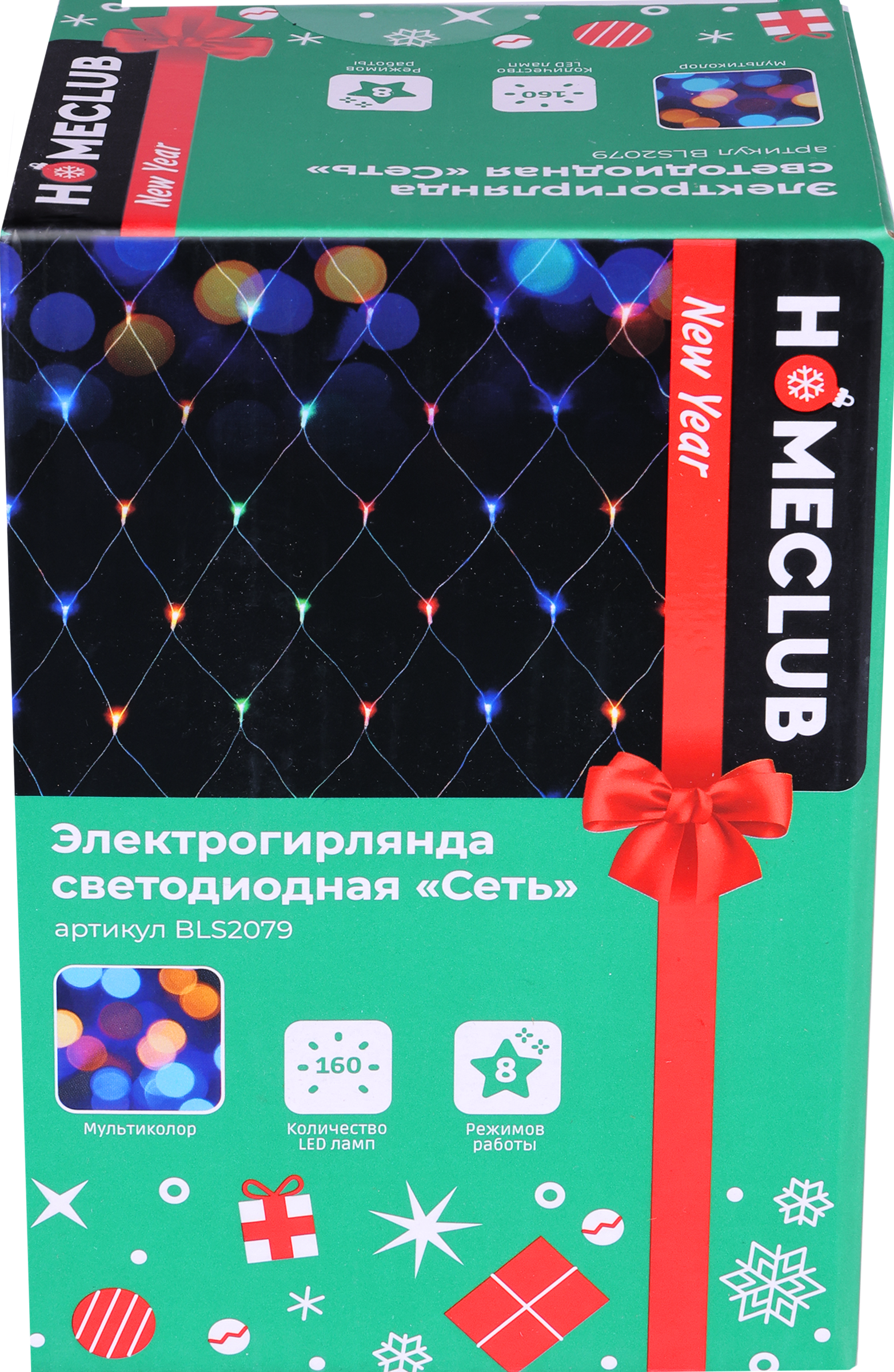 Изображение товара Электрогирлянда HOMECLUB Сеть 160LED-ламп, 2х1,5м, мультиколор, IP44