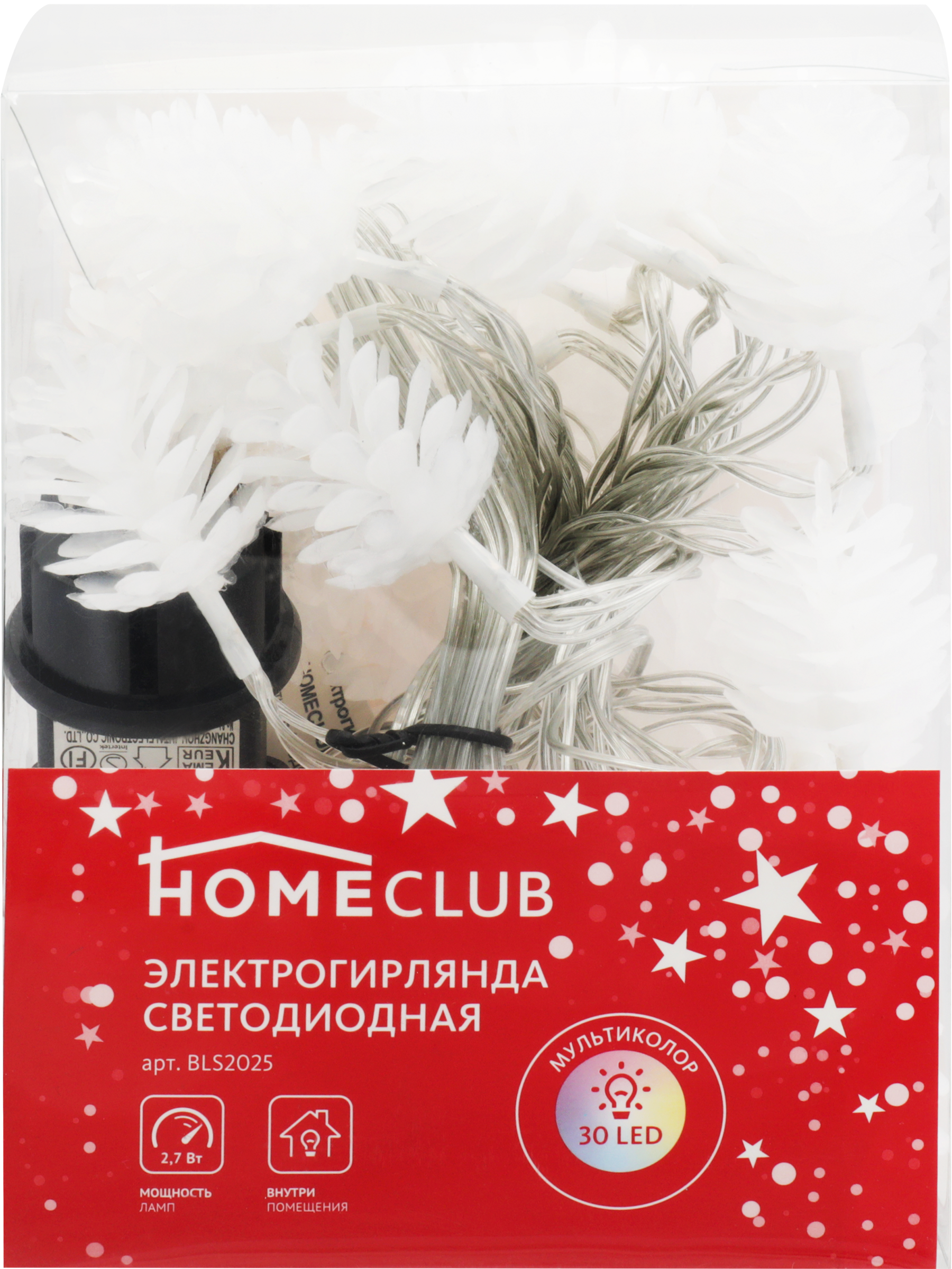 Изображение товара Электрогирлянда HOMECLUB 30LED RGB мультиколор 3,5м IP20 для праздничного интерьера