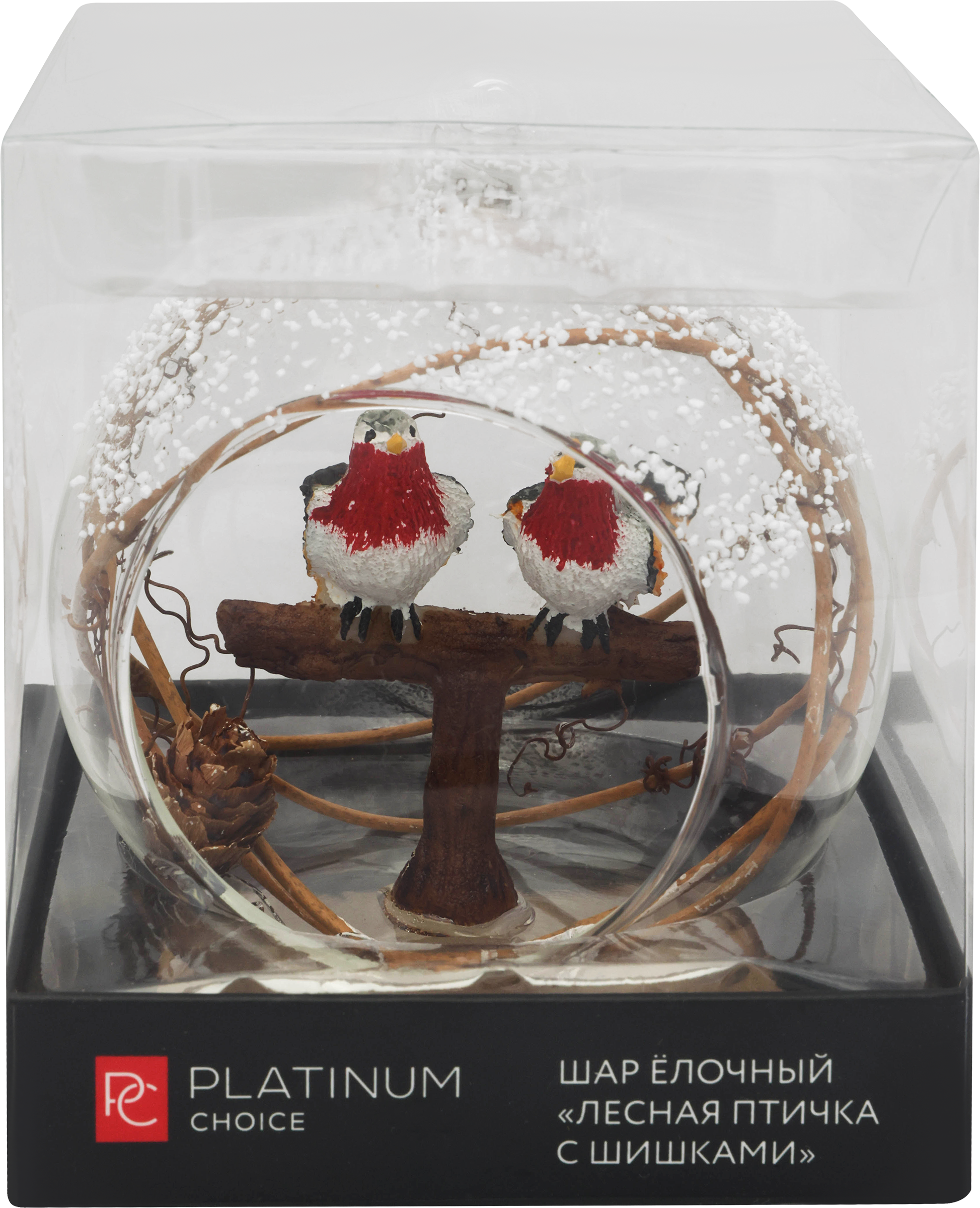 Изображение товара Елочный шар HOMECLUB Лесная птичка 8см с шишками стекло деколь