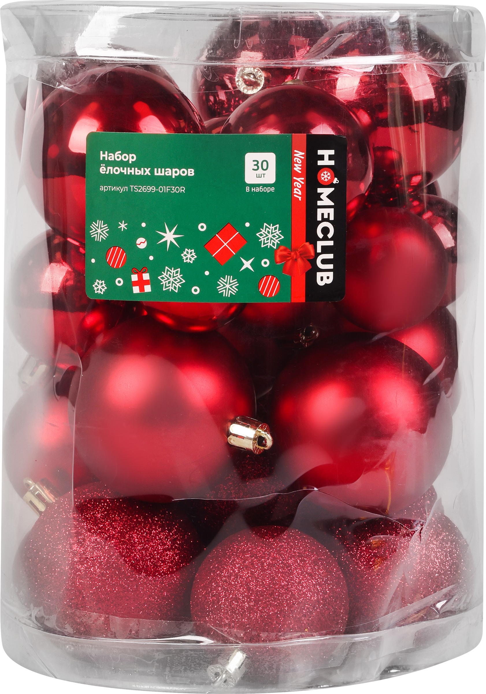 Изображение товара Набор елочных шаров HOMECLUB 30 шт, красные, пластиковые