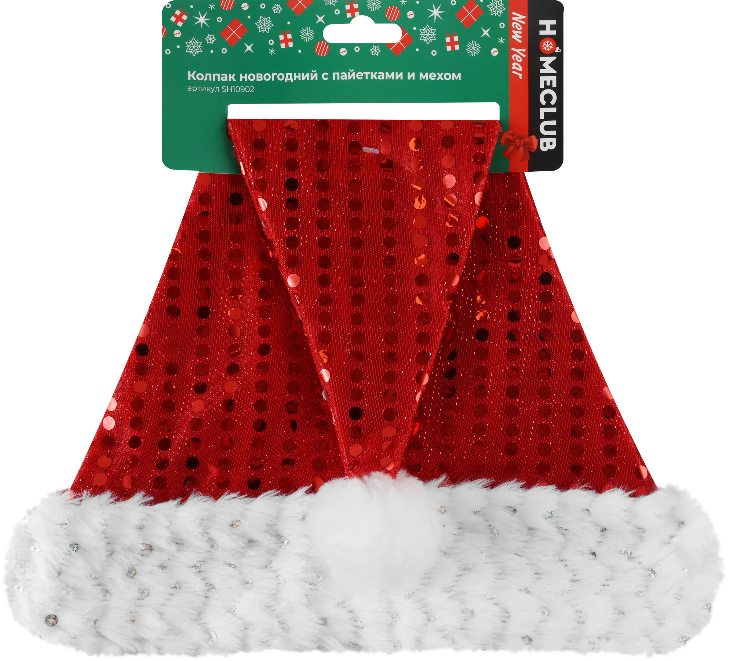 Изображение товара Новогодний колпак с пайетками и мехом HOMECLUB Арт. SH10902 яркий праздничный аксессуар