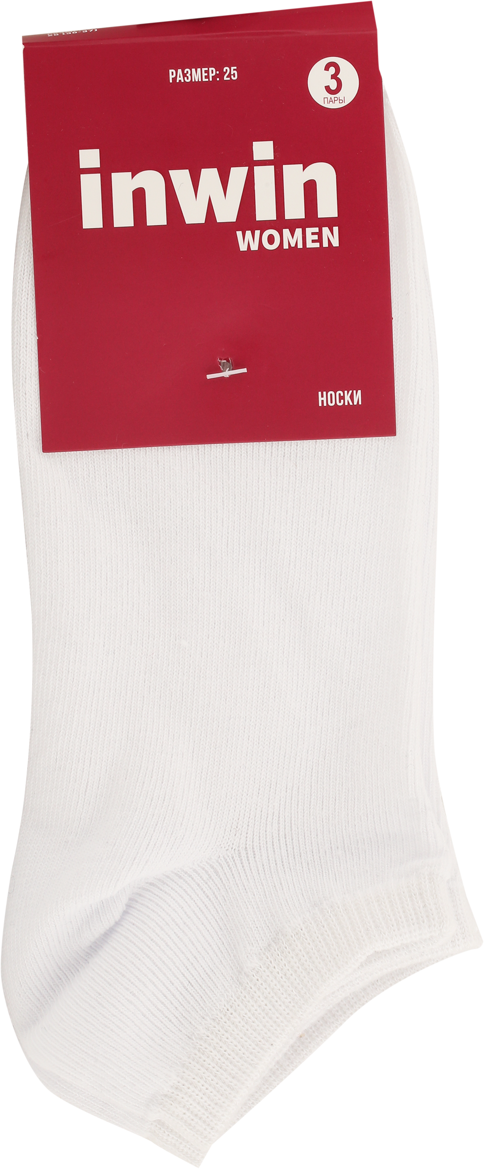 Изображение товара Носки женские INWIN р 35-37, низкая посадка, 3 пары, белые