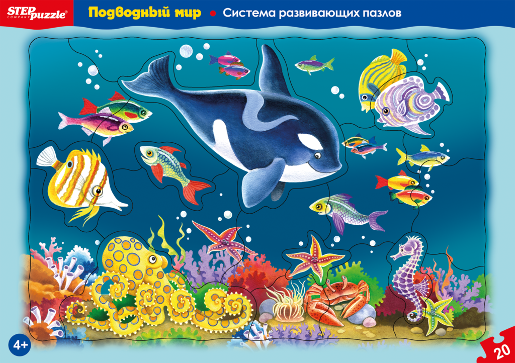 Изображение товара Пазл STEP PUZZLE 104 элемента для детей от 4 лет развивающая игра комплект