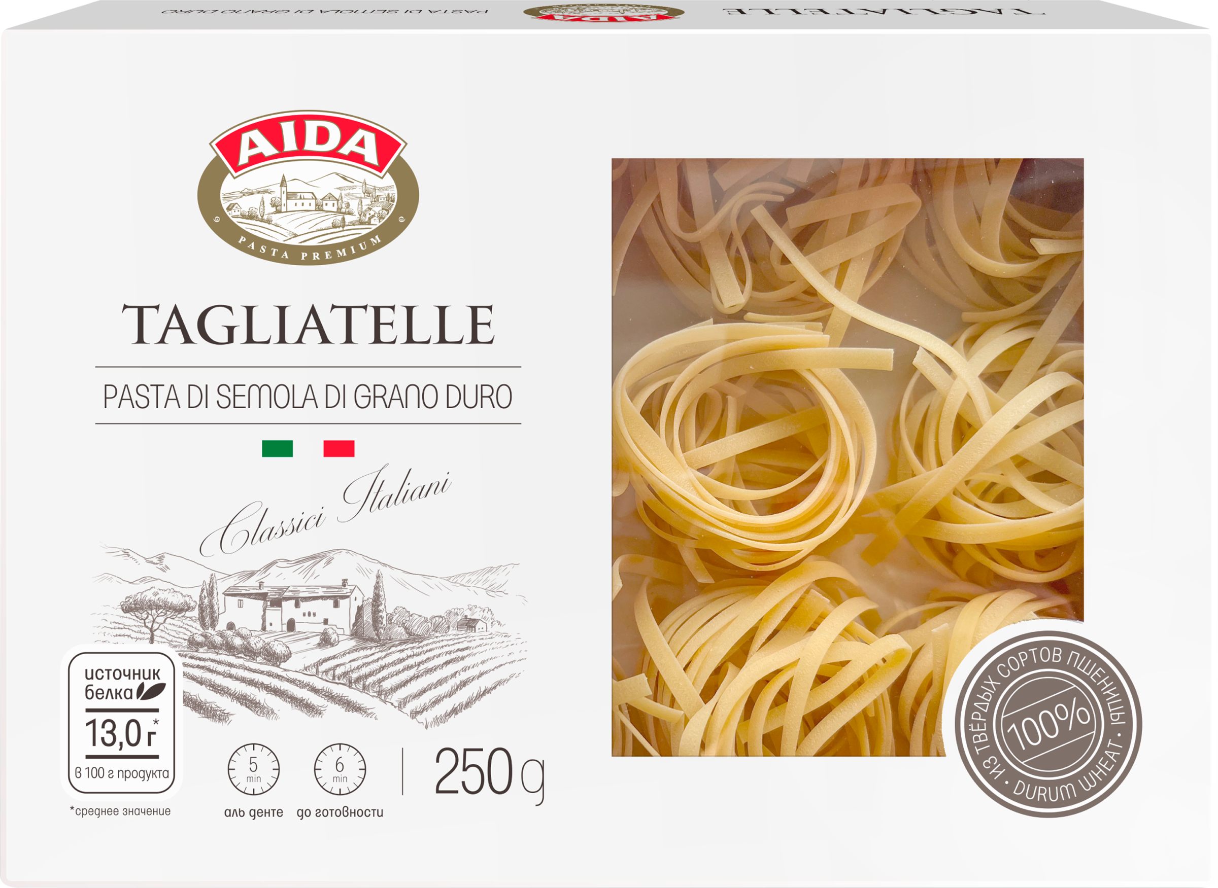 Изображение товара Макароны AIDA Tagliatelle Гнезда, 250г