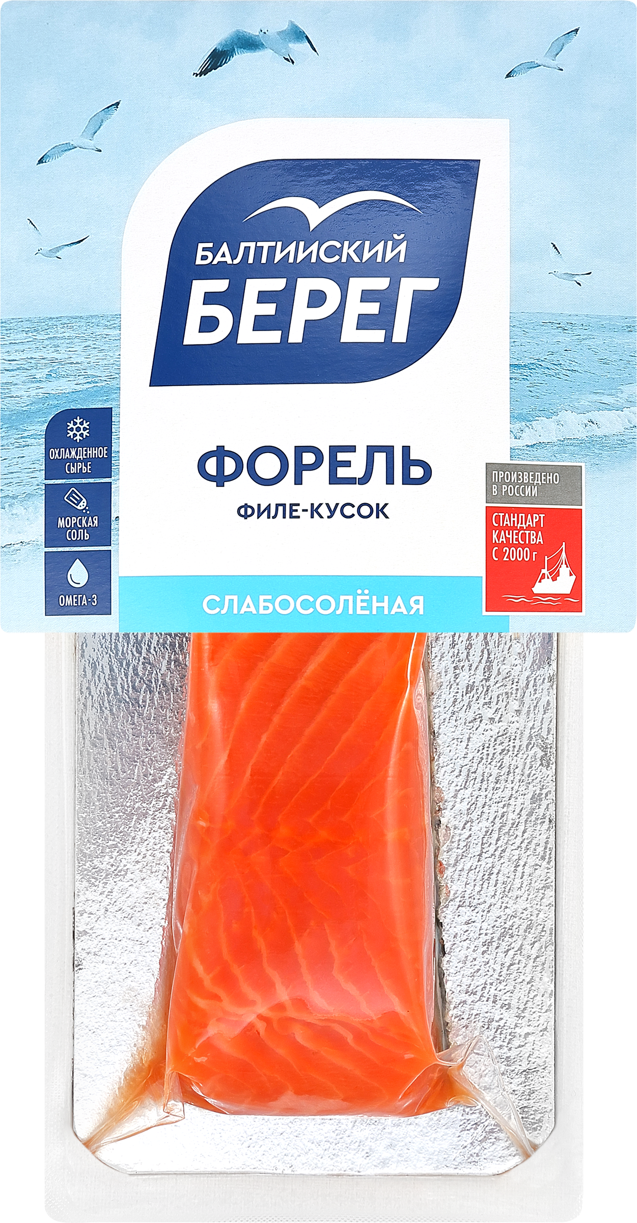 Изображение товара Форель слабосоленая БАЛТИЙСКИЙ БЕРЕГ филе-кусок, 150г