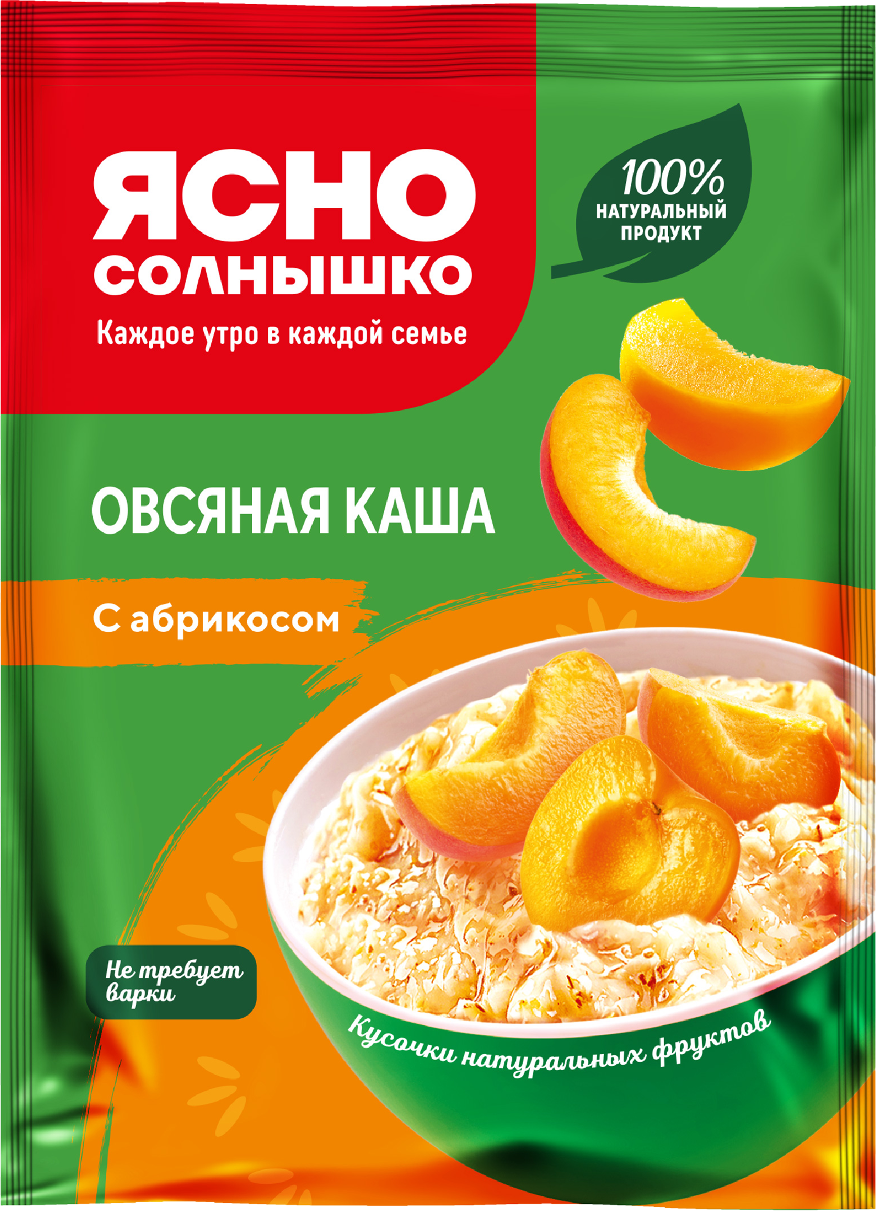 Изображение товара Каша овсяная ЯСНО СОЛНЫШКО с абрикосом, 45г