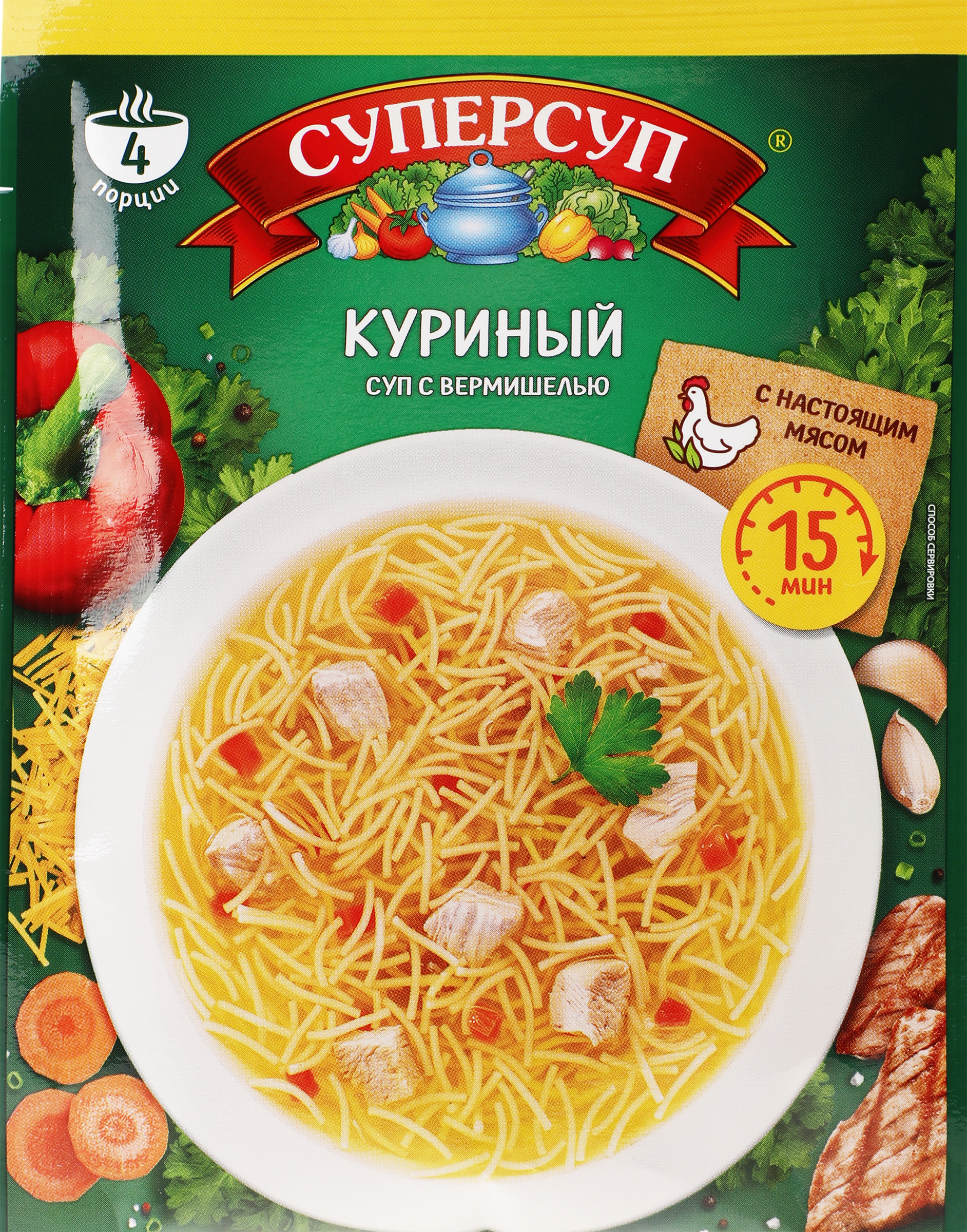 Изображение товара Суп СУПЕРСУП Куриный 70 г натуральный быстрое приготовление