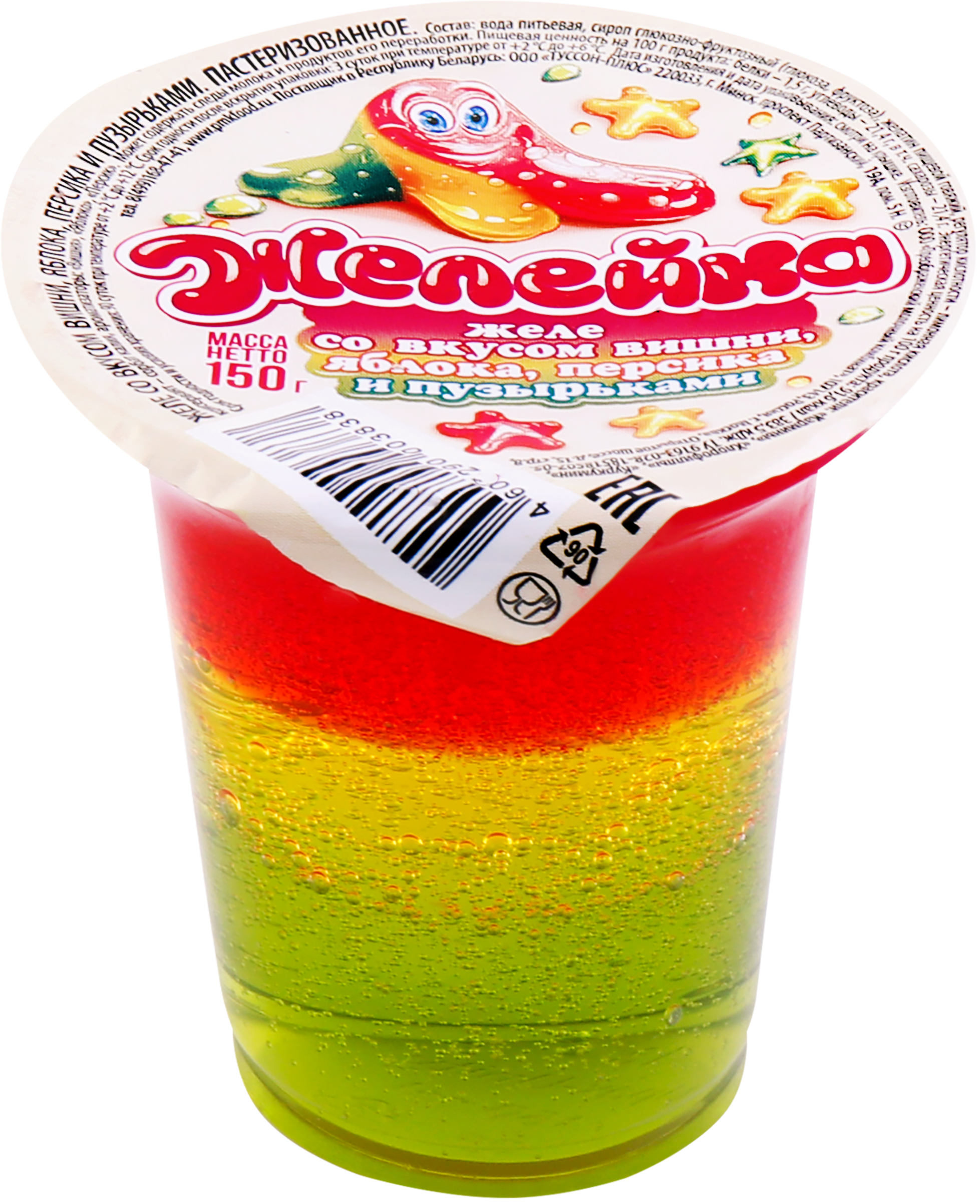 Изображение товара Желе ЖЕЛЕЙКА со вкусом вишни, яблока, персика и пузырьками, 150г