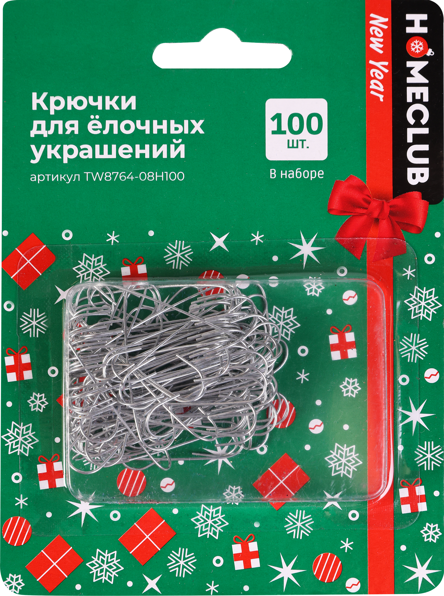 Изображение товара Крючки для елочных украшений HOMECLUB 3,5см 100шт металл серебро