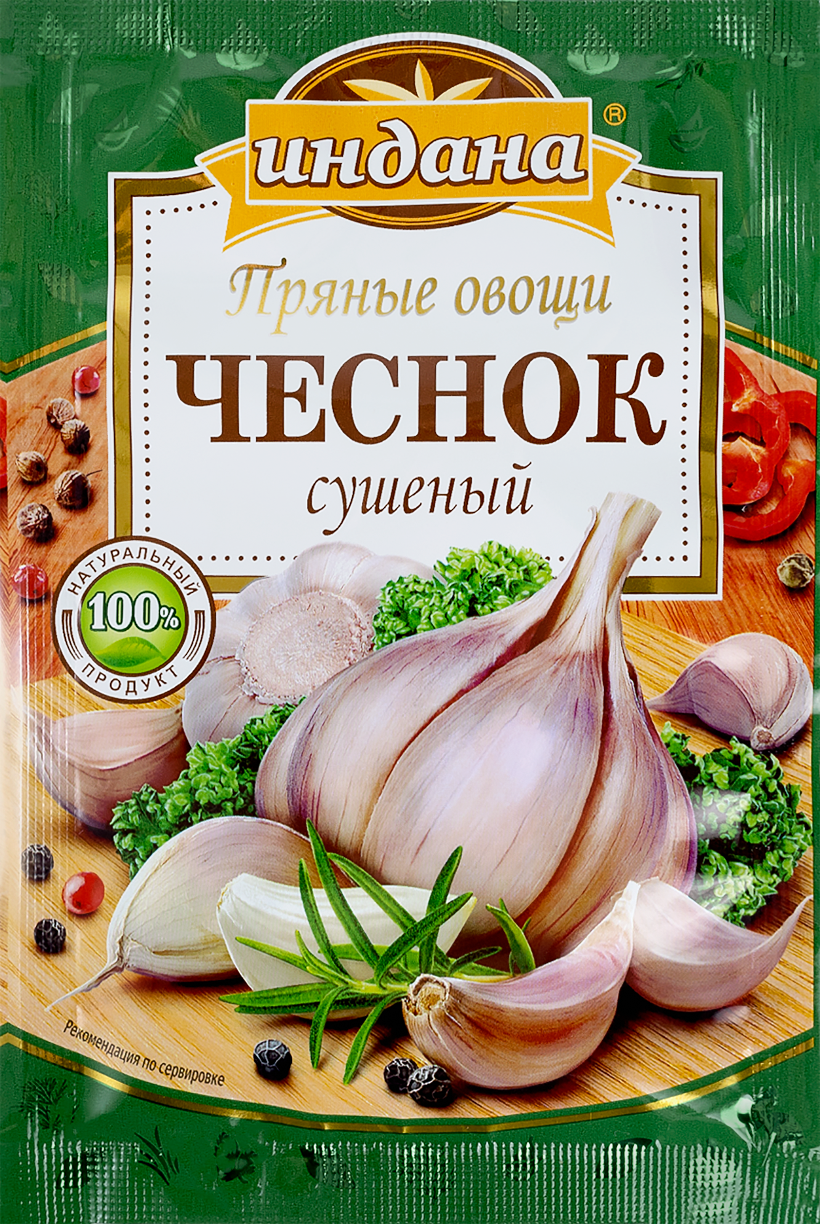 Изображение товара Чеснок ИНДАНА сушеный, 15г