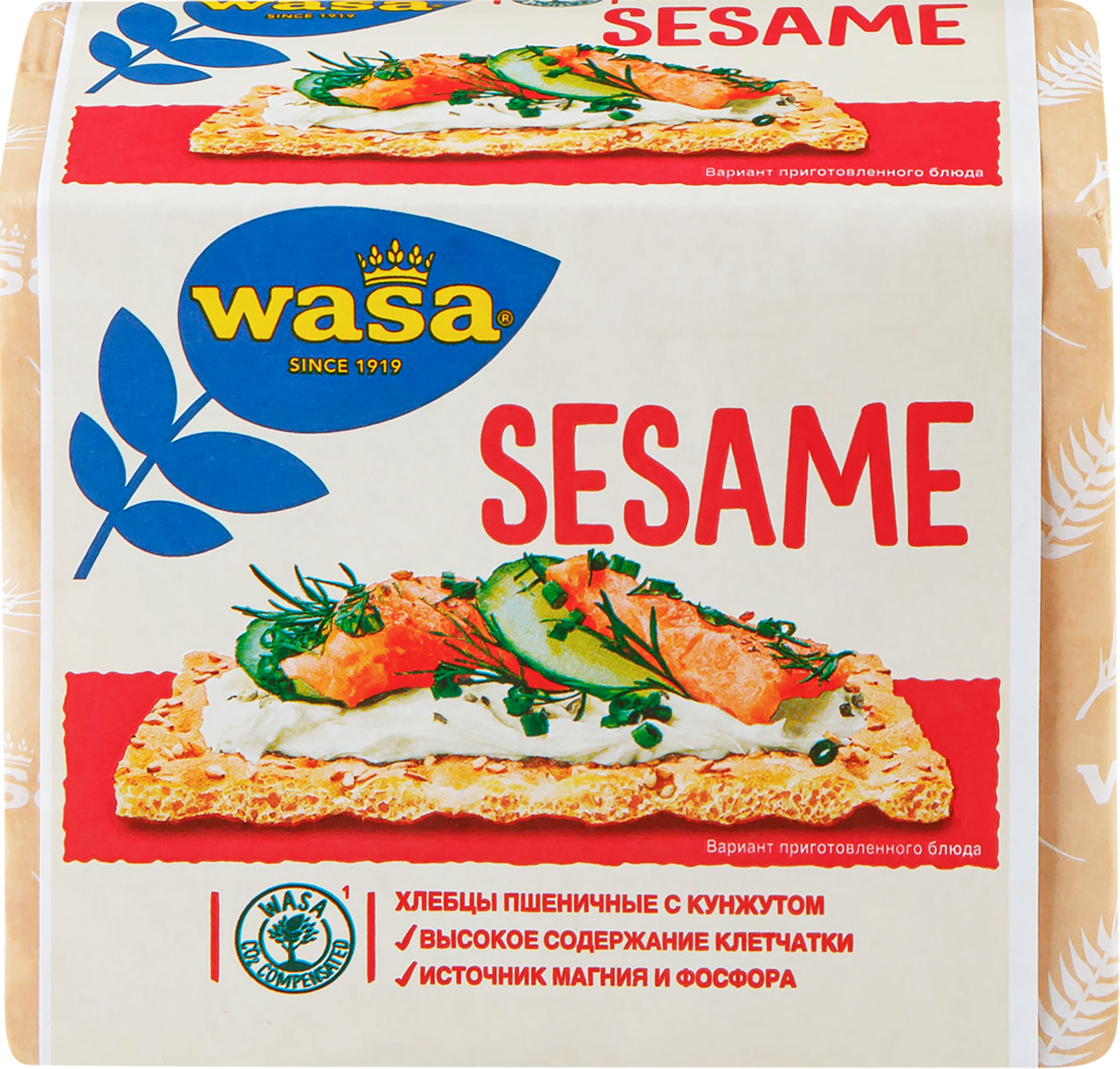 Изображение товара Хлебцы пшеничные WASA Sesame с посыпкой из жареного кунжута, 200г