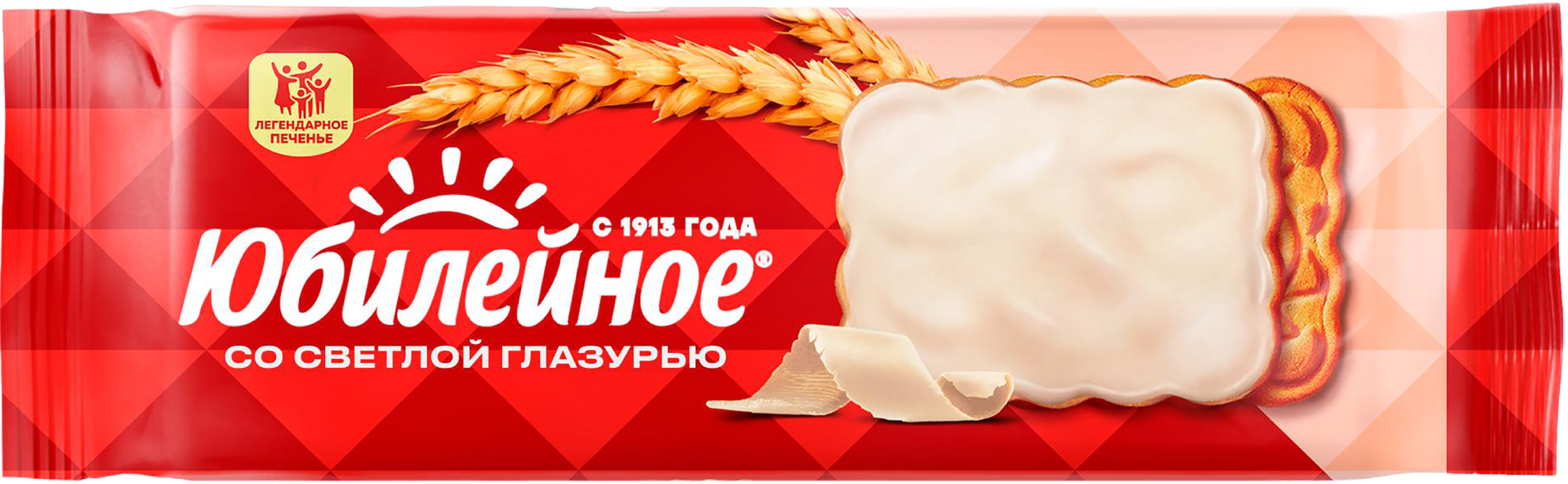 Изображение товара Печенье ЮБИЛЕЙНОЕ Витаминизированное со светлой глазурью, 121г