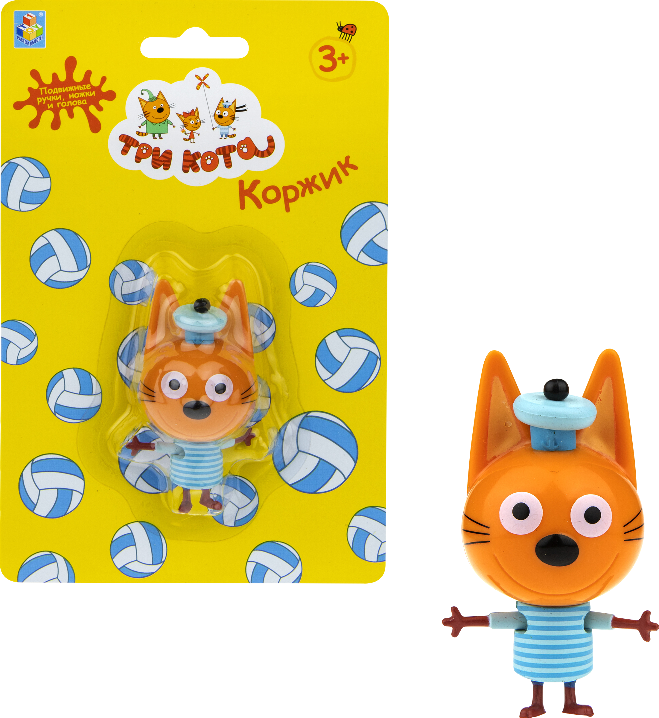 Изображение товара Игрушка BUDI BASA Кот Басик с бантиком на браслете