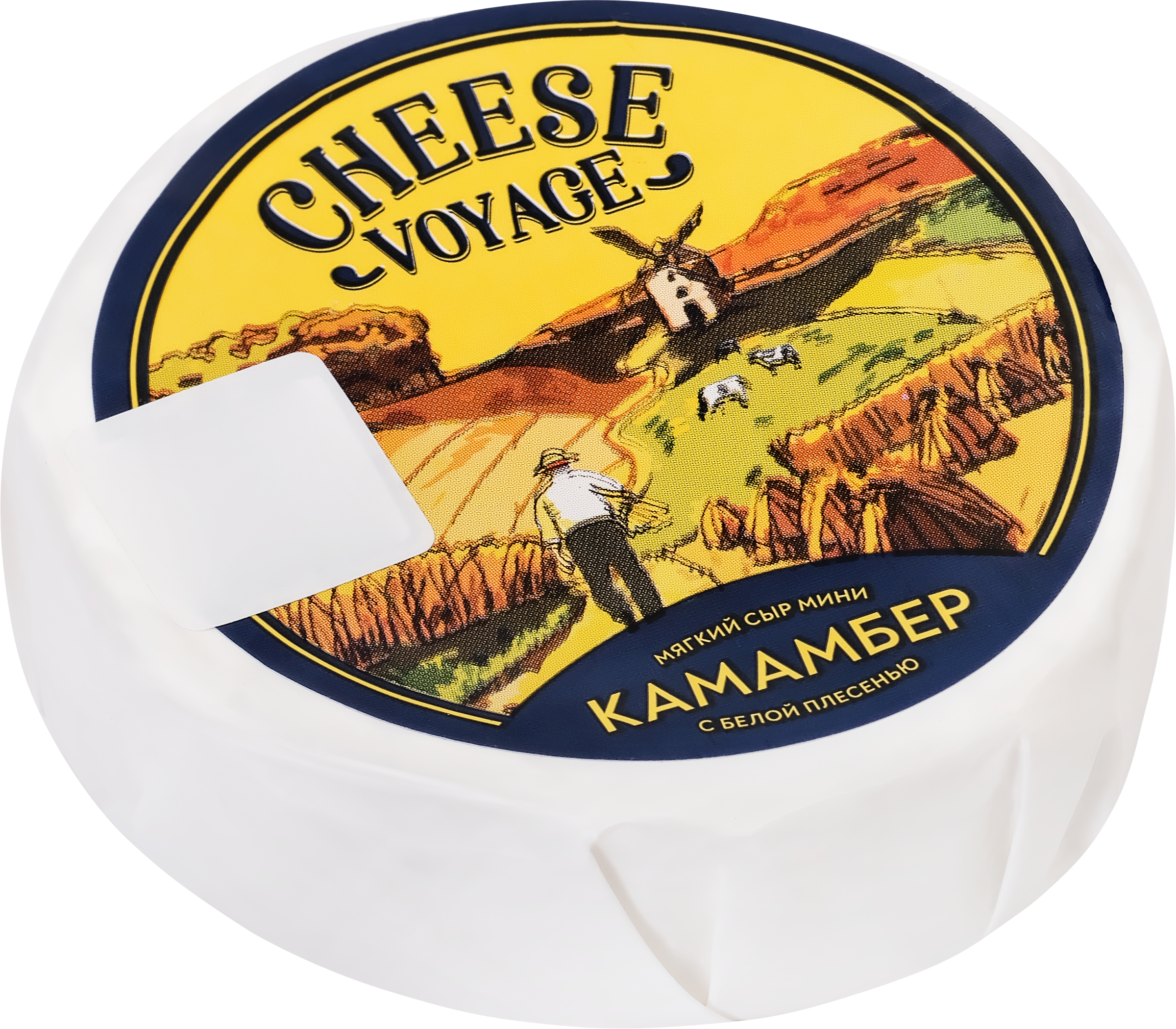 Изображение товара Сыр мягкий CHEESE VOYAGE Камамбер мини с белой плесенью 50–60%, без змж, 80г