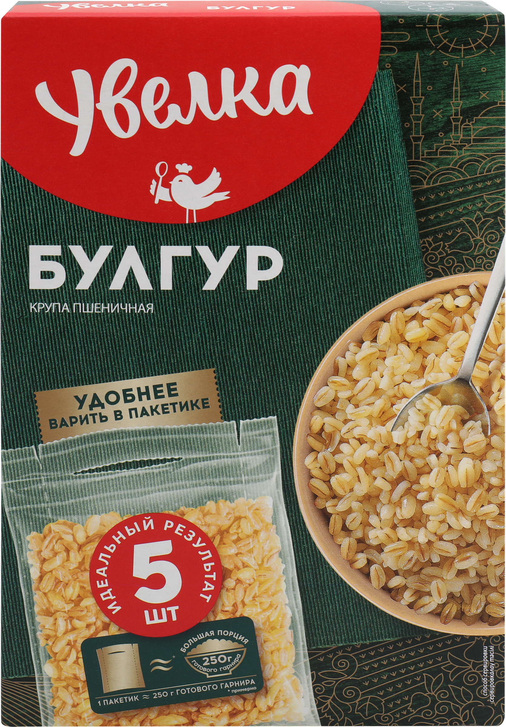 Изображение товара Булгур УВЕЛКА в пакетиках, 5х80г