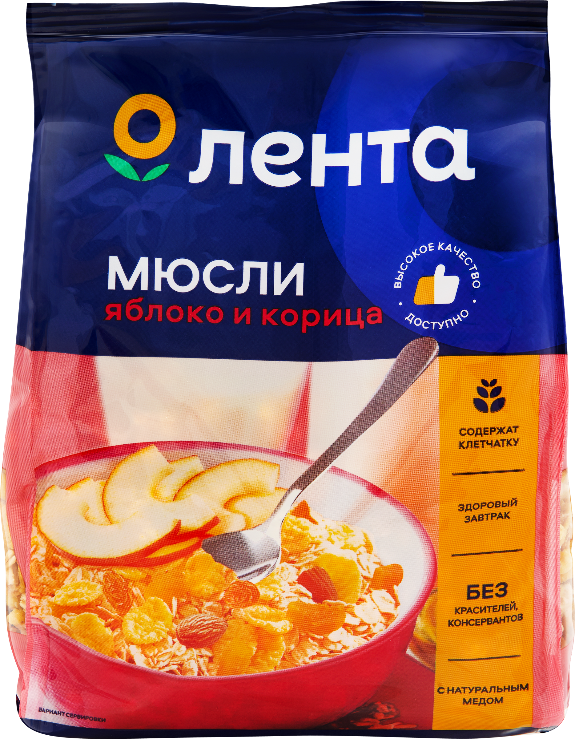Изображение товара Мюсли ЛЕНТА с яблоком и корицей в меду 400г натуральный полезный завтрак перекус