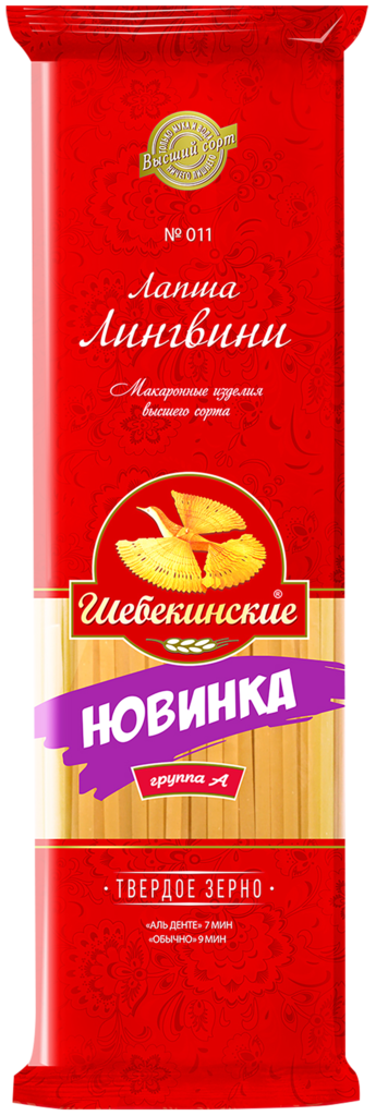 Изображение товара Макароны ШЕБЕКИНСКИЕ Лапша Лингвини №11 группа А, высший сорт, 450г