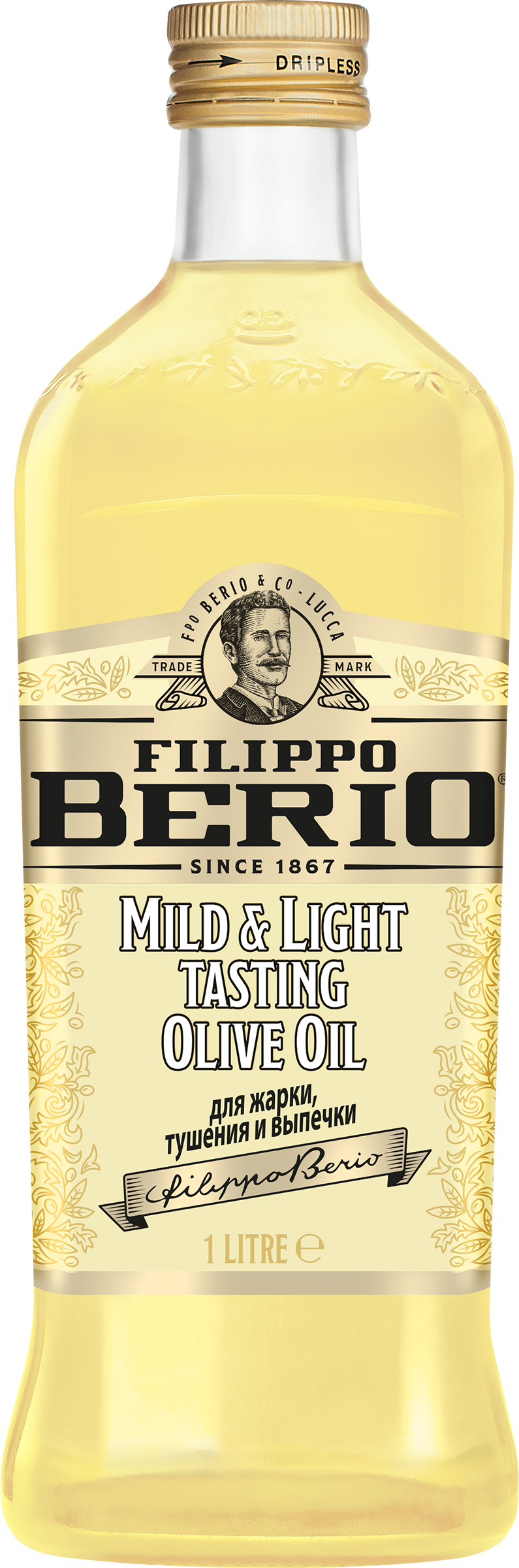 Изображение товара Масло оливковое FILIPPO BERIO Mild&Light рафинированное 1 л для жарки и приготовления