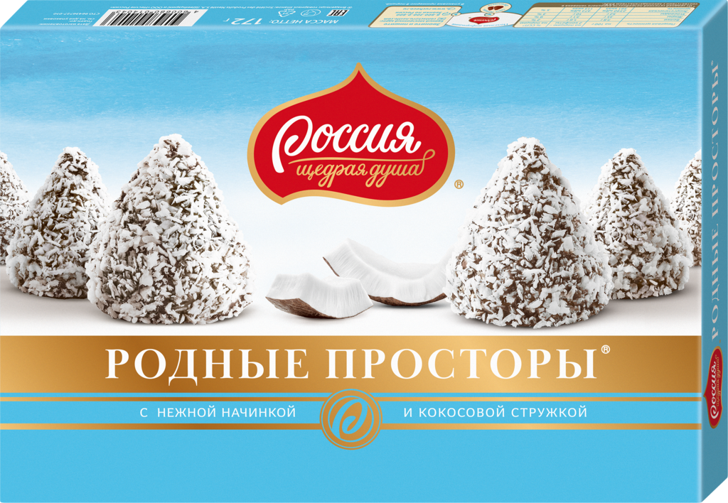 Изображение товара Конфеты шоколадные РОССИЯ ЩЕДРАЯ ДУША Родные Просторы с кокосом, 172г