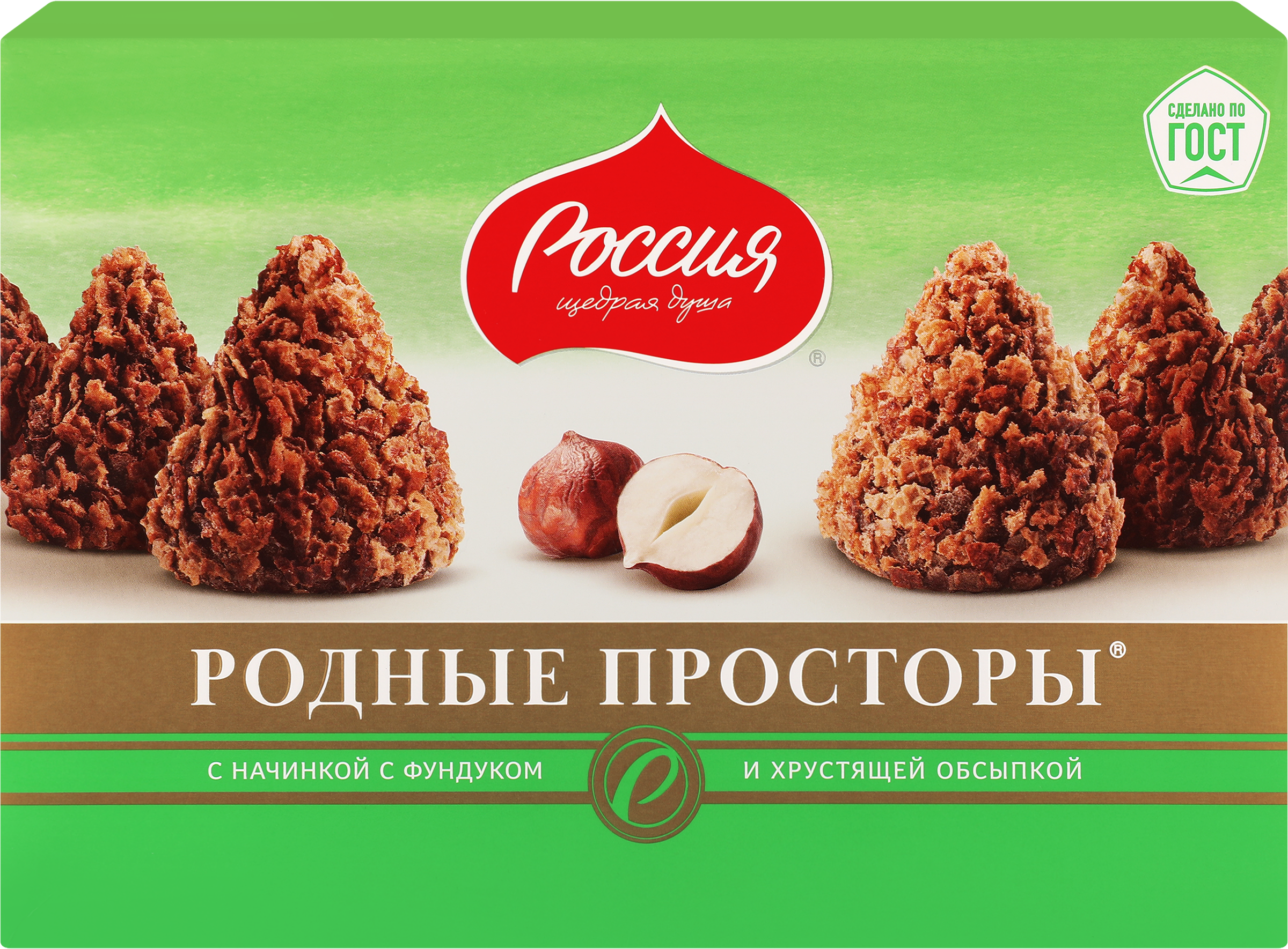 Изображение товара Конфеты шоколадные Россия Щедрая Душа с фундуком 180г