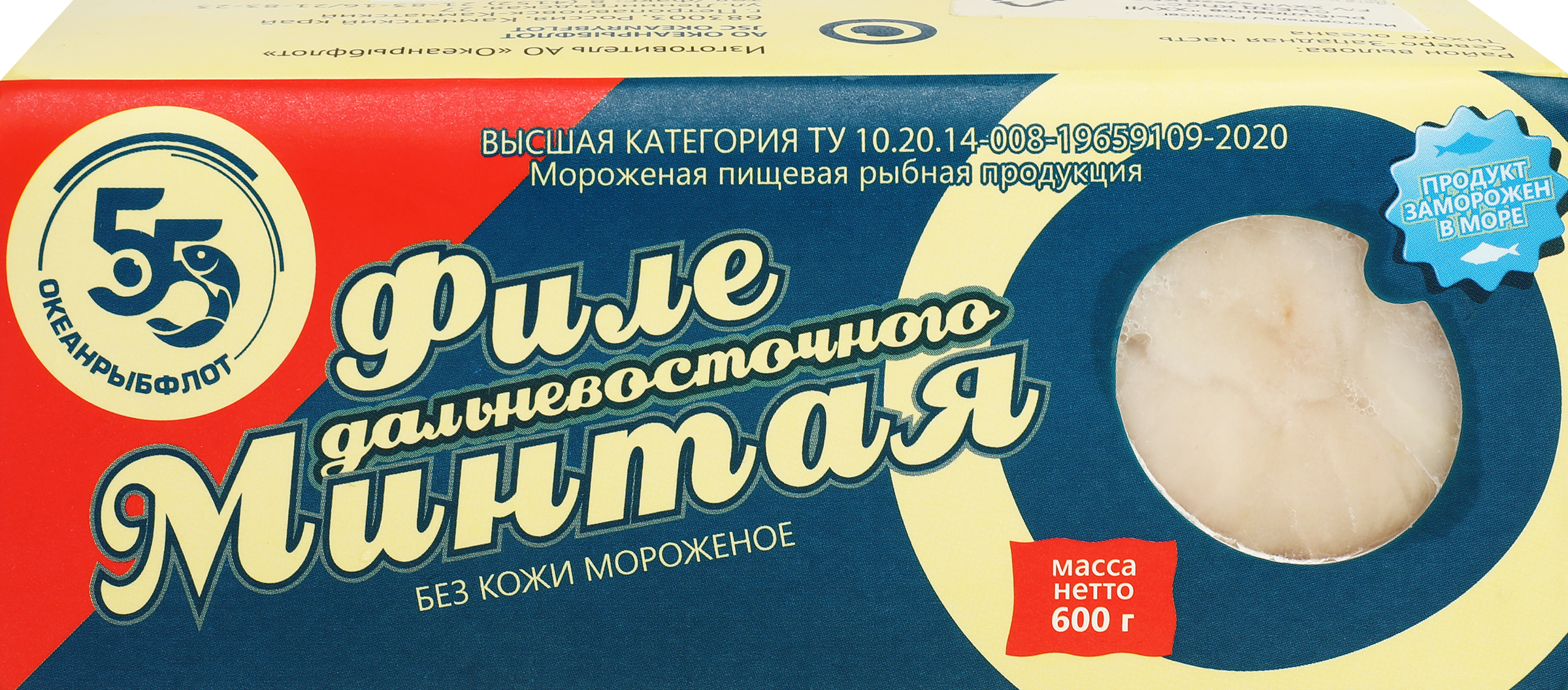 Изображение товара Минтай замороженный, филе без кожи, 600г