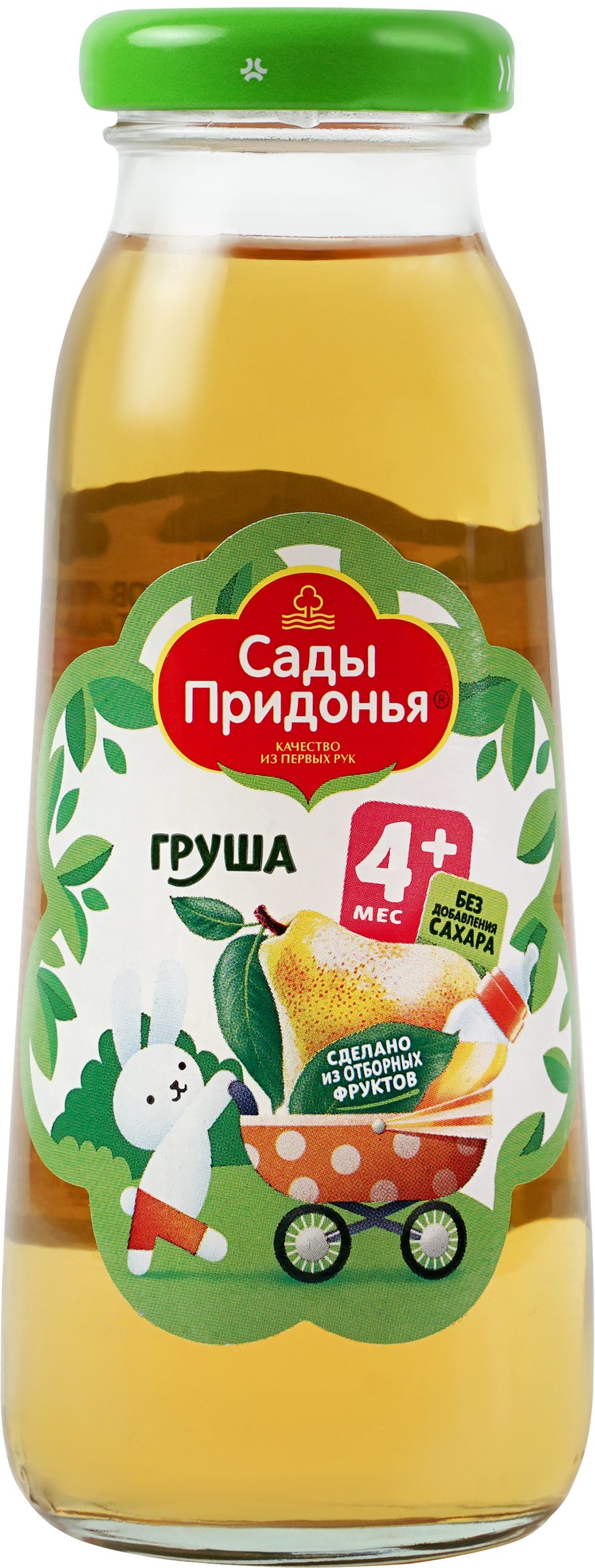 Изображение товара Детский сухой сок Груша восстановленный 200мл без добавления сахара