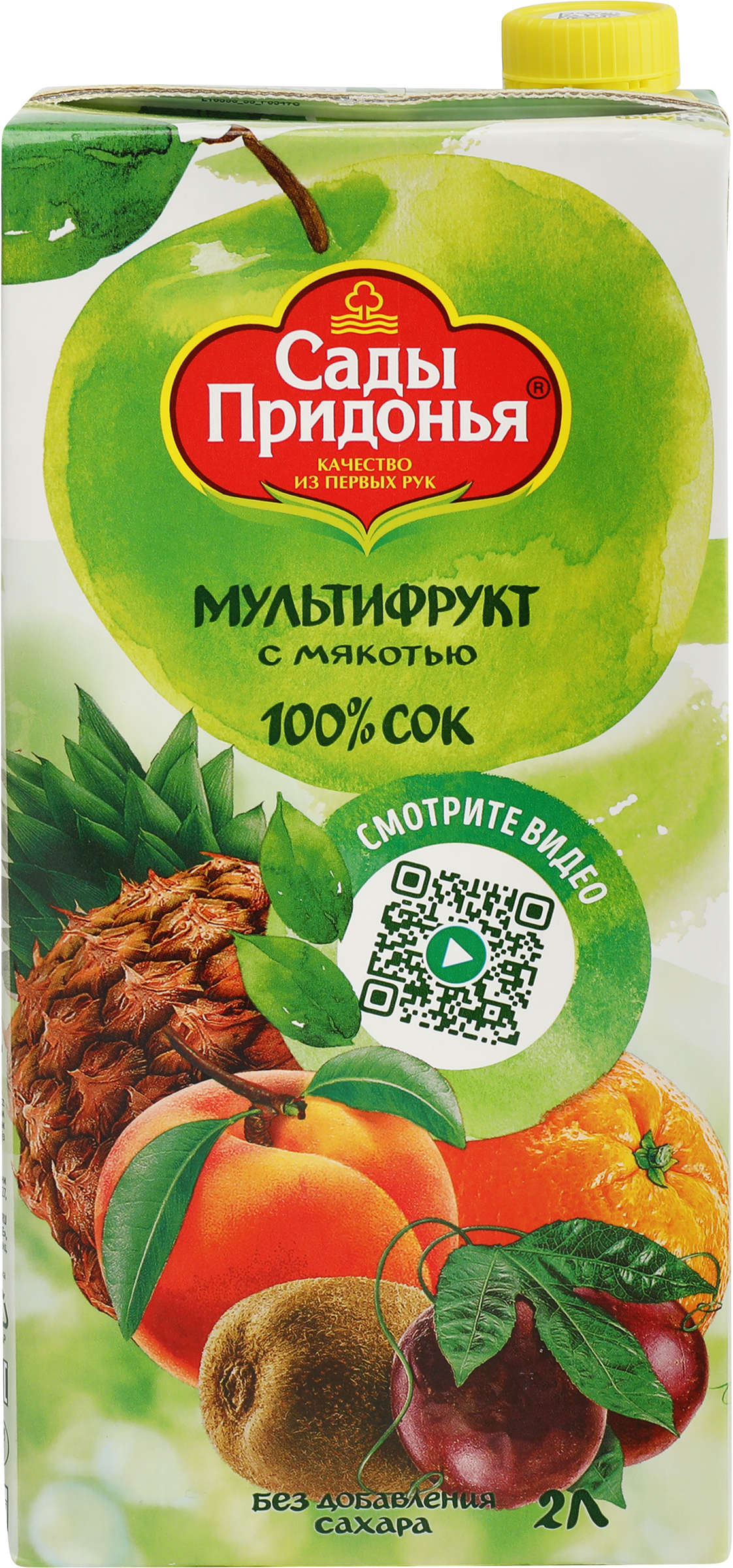 Изображение товара Сок САДЫ ПРИДОНЬЯ Мультифруктовый с мякотью 2л натуральный напиток