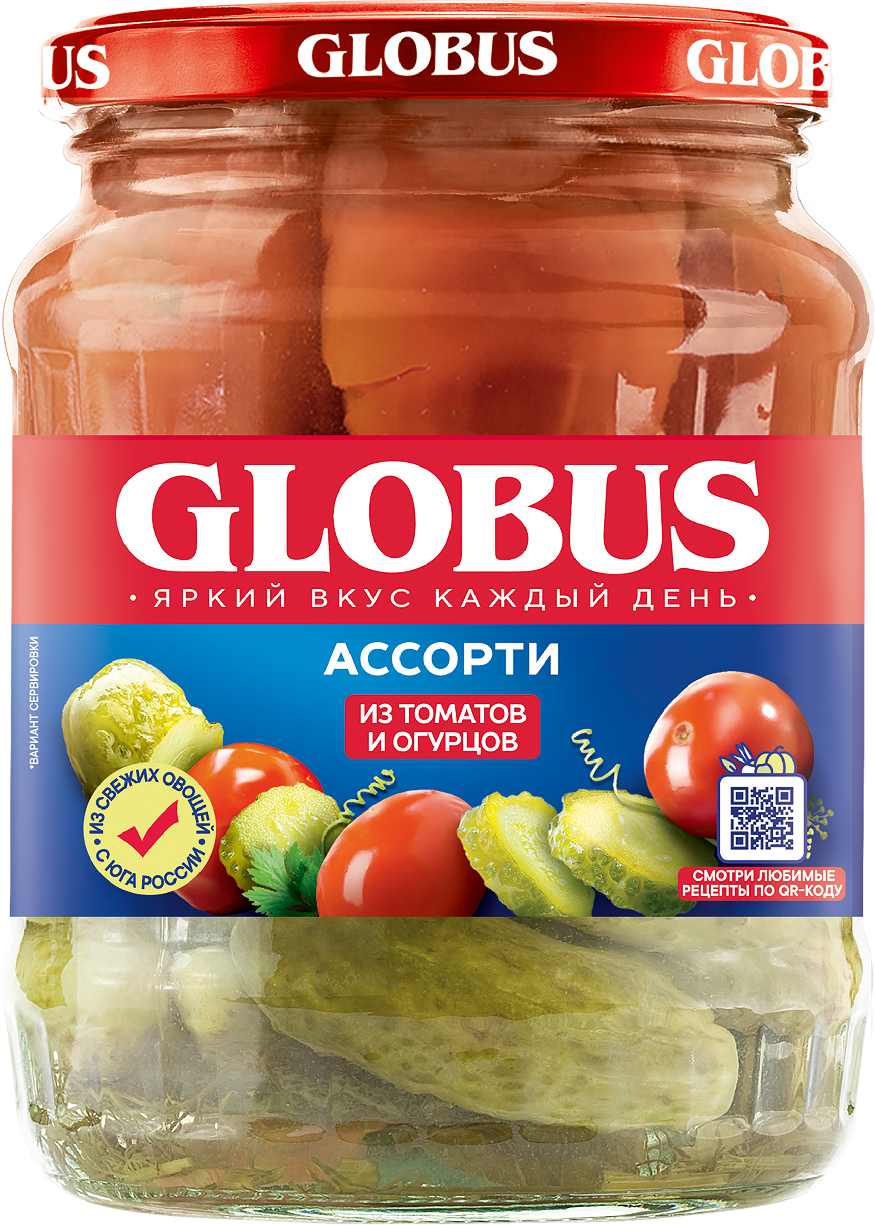 Изображение товара Ассорти GLOBUS томаты и огурцы маринованные, 720мл